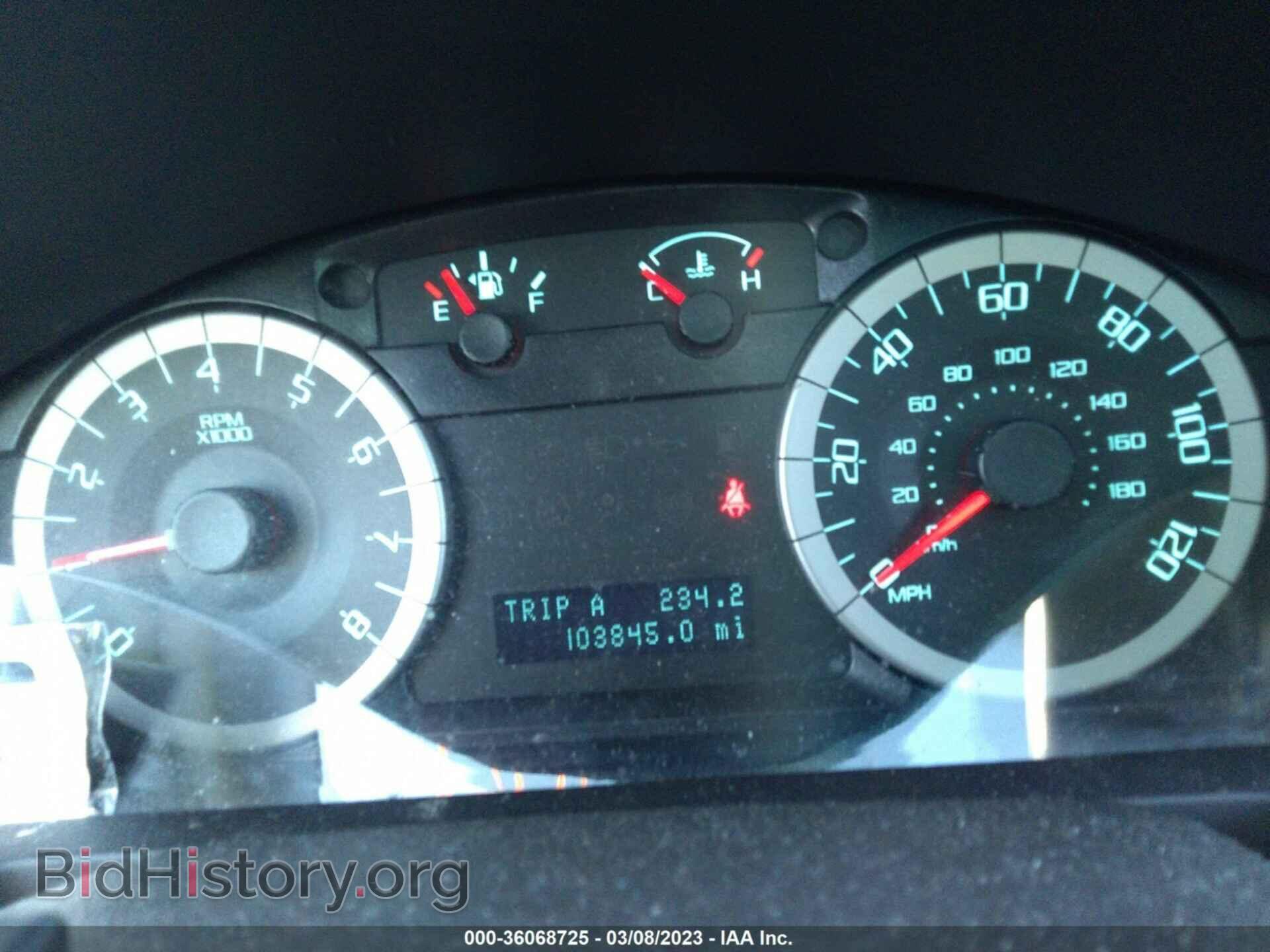 2012 FORD ESCAPE - VIN: 1FMCU9D74CKB89074 - Фото 7