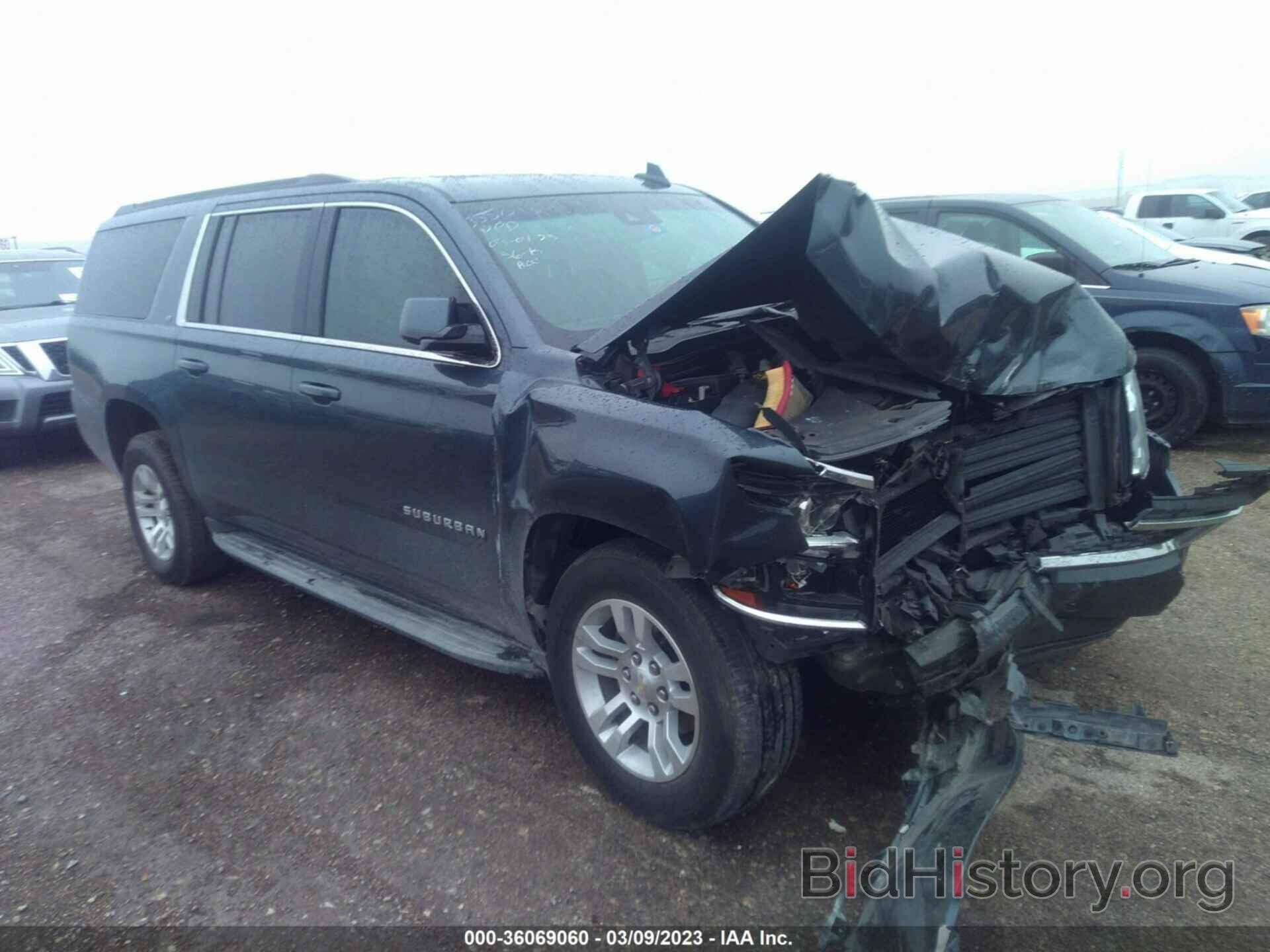 Фотография 1GNSKHKC5KR273577 - CHEVROLET SUBURBAN 2019