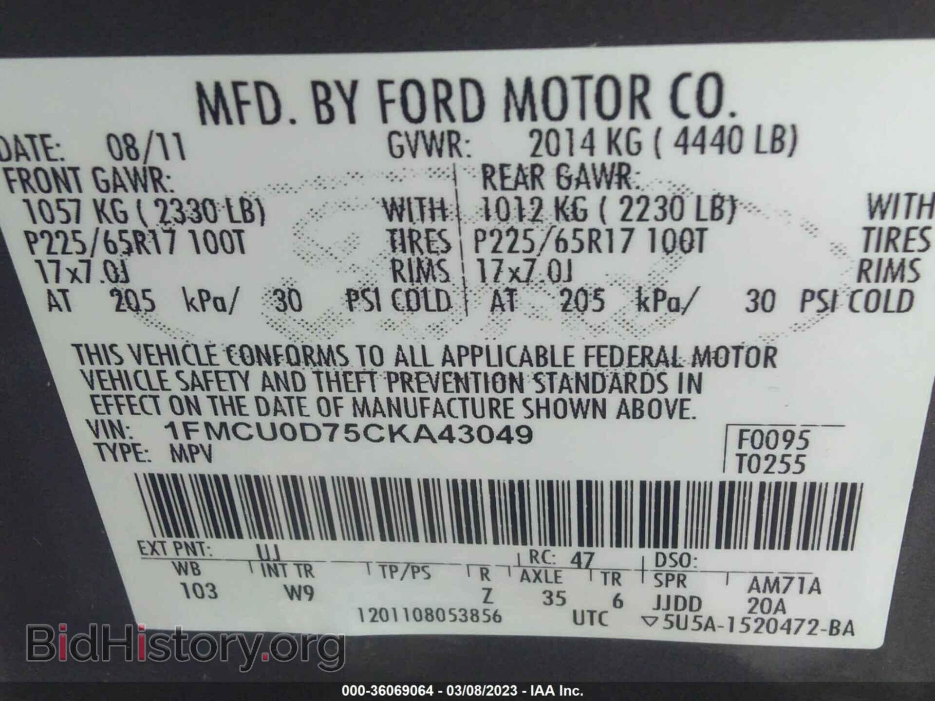 2012 FORD ESCAPE - VIN: 1FMCU0D75CKA43049 - Фото 9