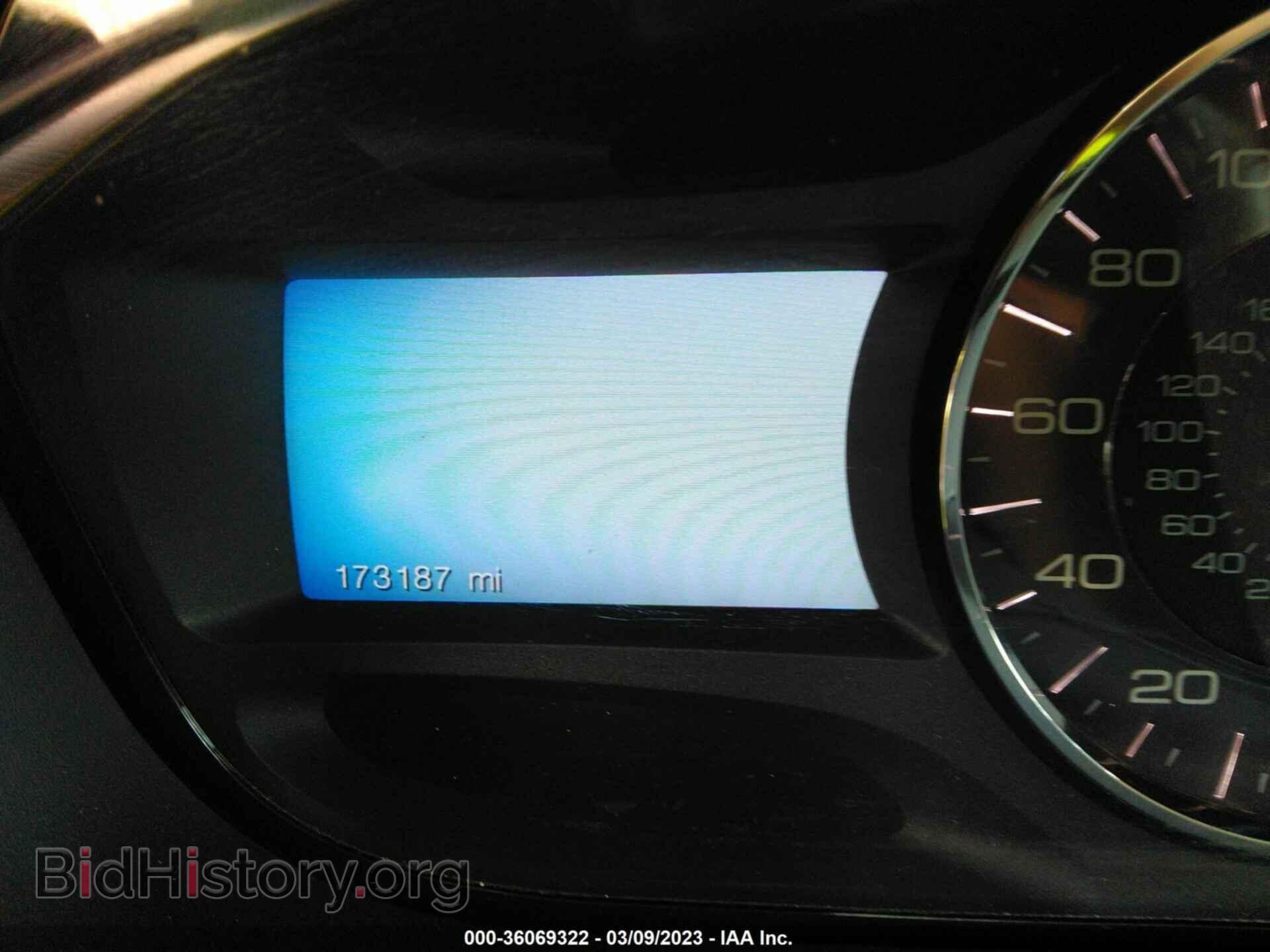 2012 FORD EDGE - VIN: 2FMDK3JC9CBA80189 - Photo 7