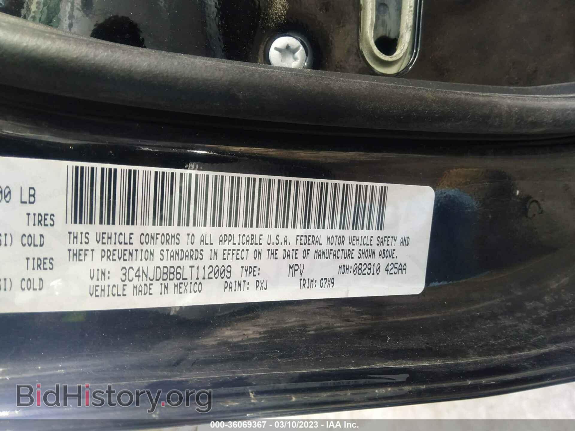 2020 JEEP COMPASS - VIN: 3C4NJDBB6LT112009 - Фото 9