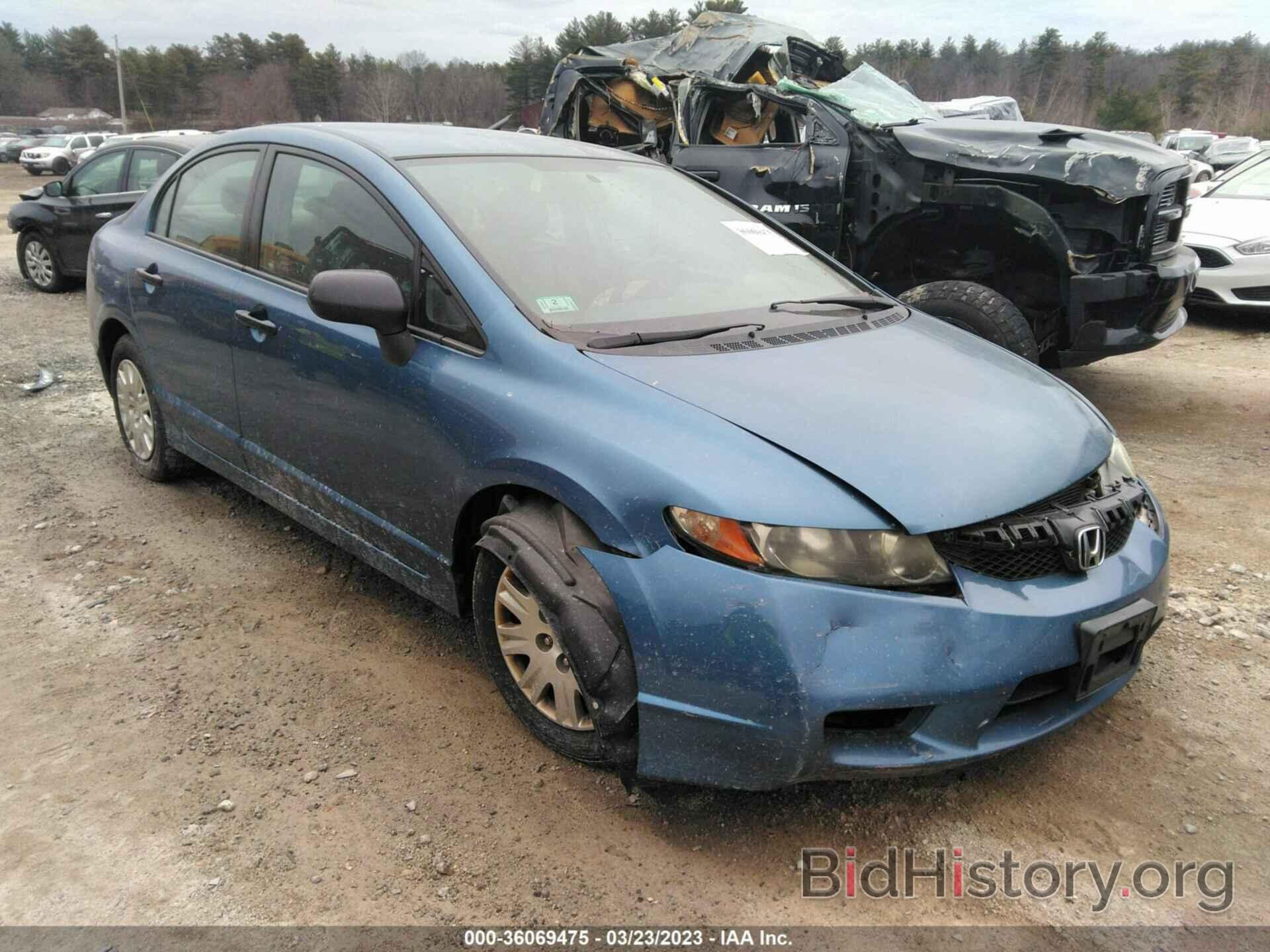 Photo 2HGFA1F30BH505504 - HONDA CIVIC SDN 2011