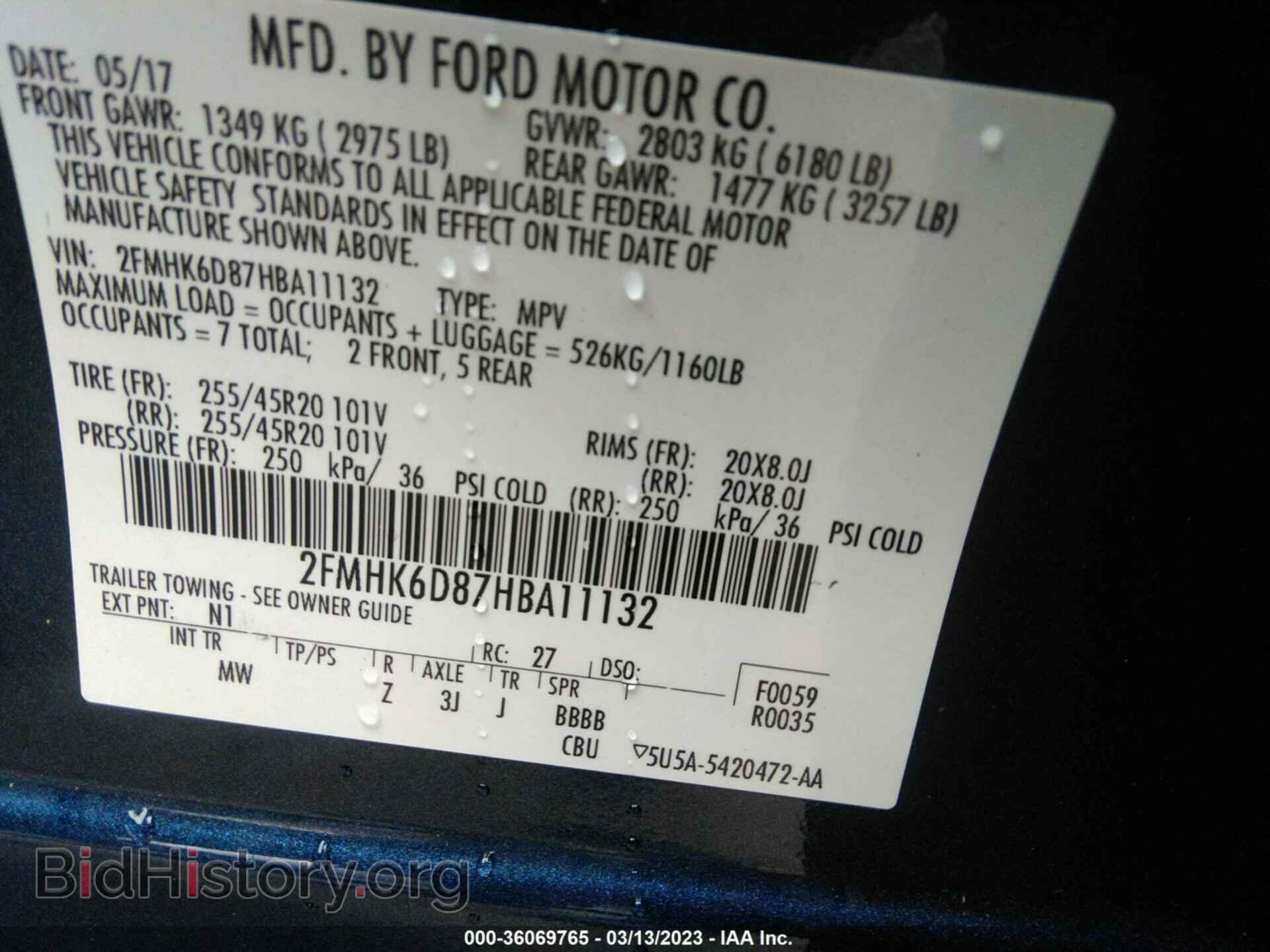 2017 FORD FLEX - VIN: 2FMHK6D87HBA11132 - Photo 9