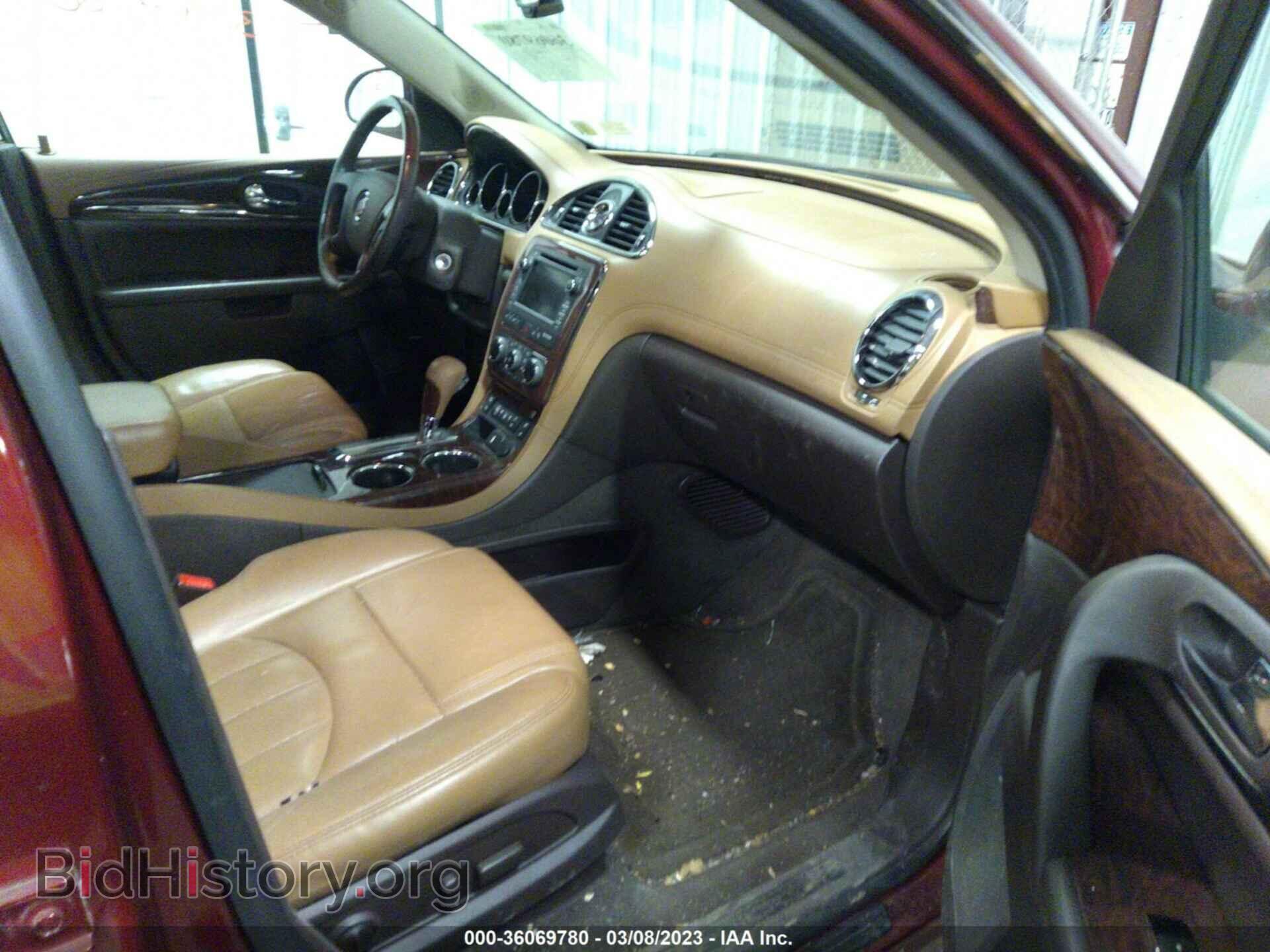 2017 BUICK ENCLAVE - VIN: 5GAKVBKD4HJ111860 - Фото 5