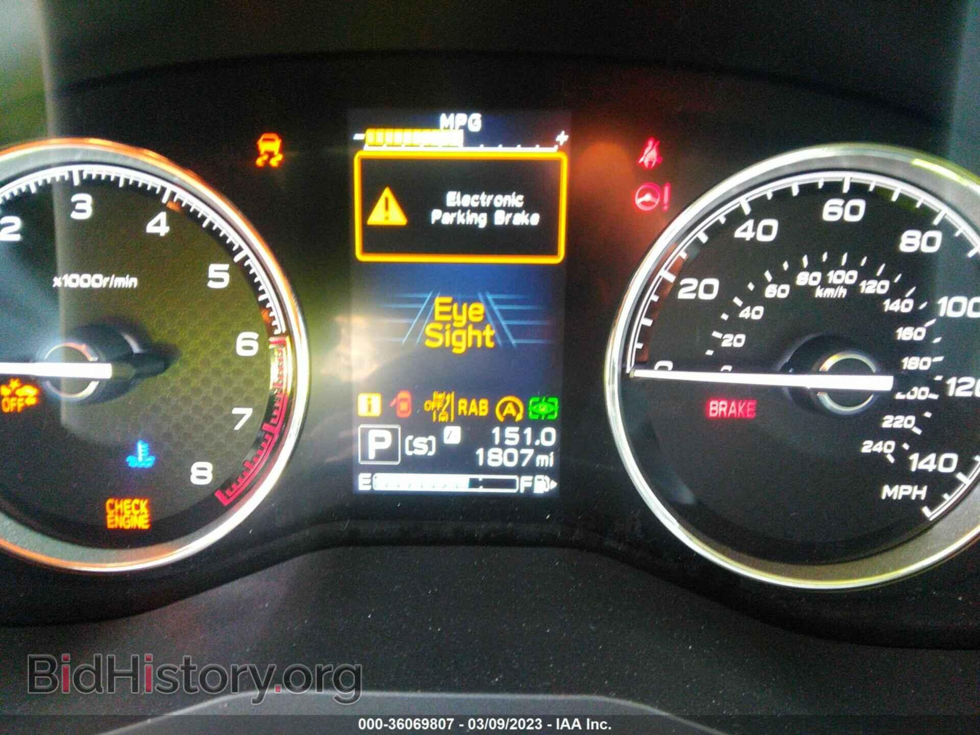 2023 SUBARU FORESTER - VIN: JF2SKARC1PH407375 - Фото 7