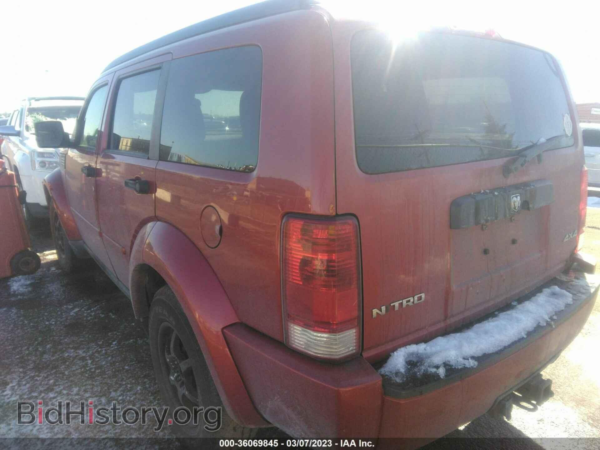 2008 DODGE NITRO - VIN: 1D8GU28K68W123106 - Фото 3