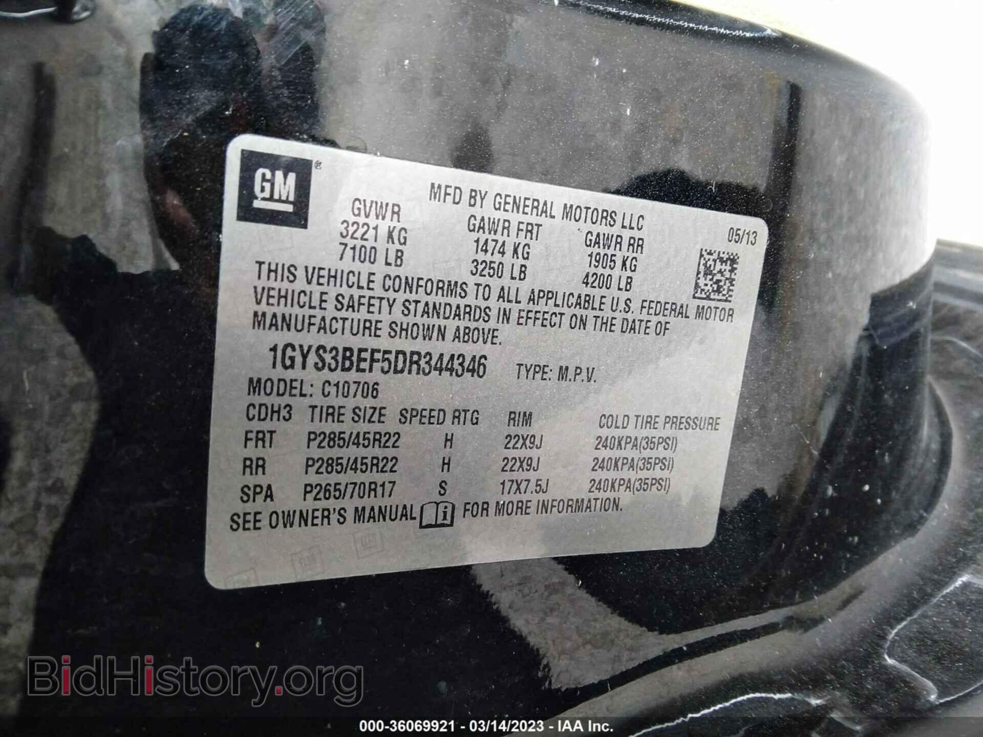 2013 CADILLAC ESCALADE - VIN: 1GYS3BEF5DR344346 - Фото 9