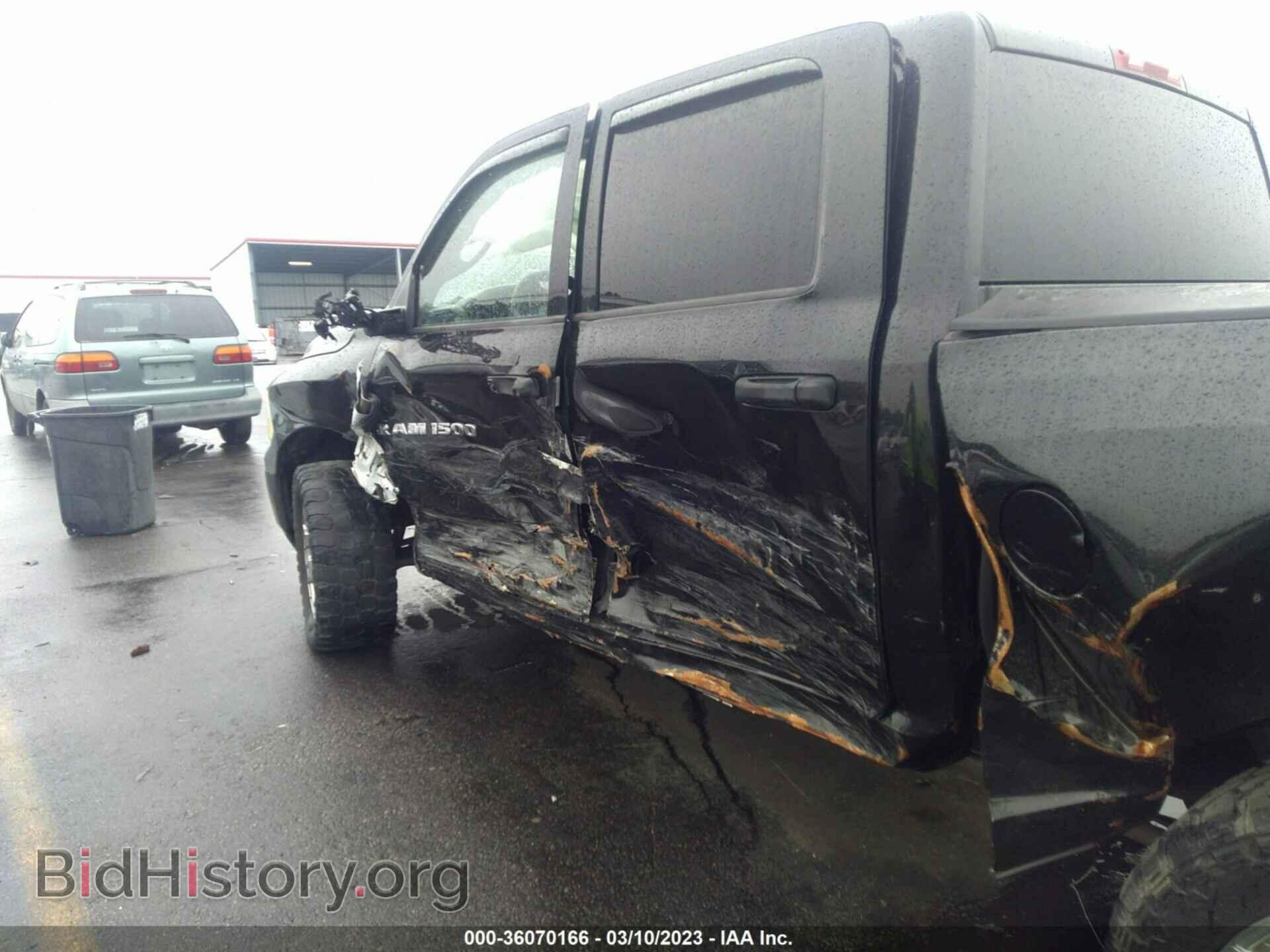 2011 RAM 1500 - VIN: 1D7RV1CP6BS557600 - Фото 6