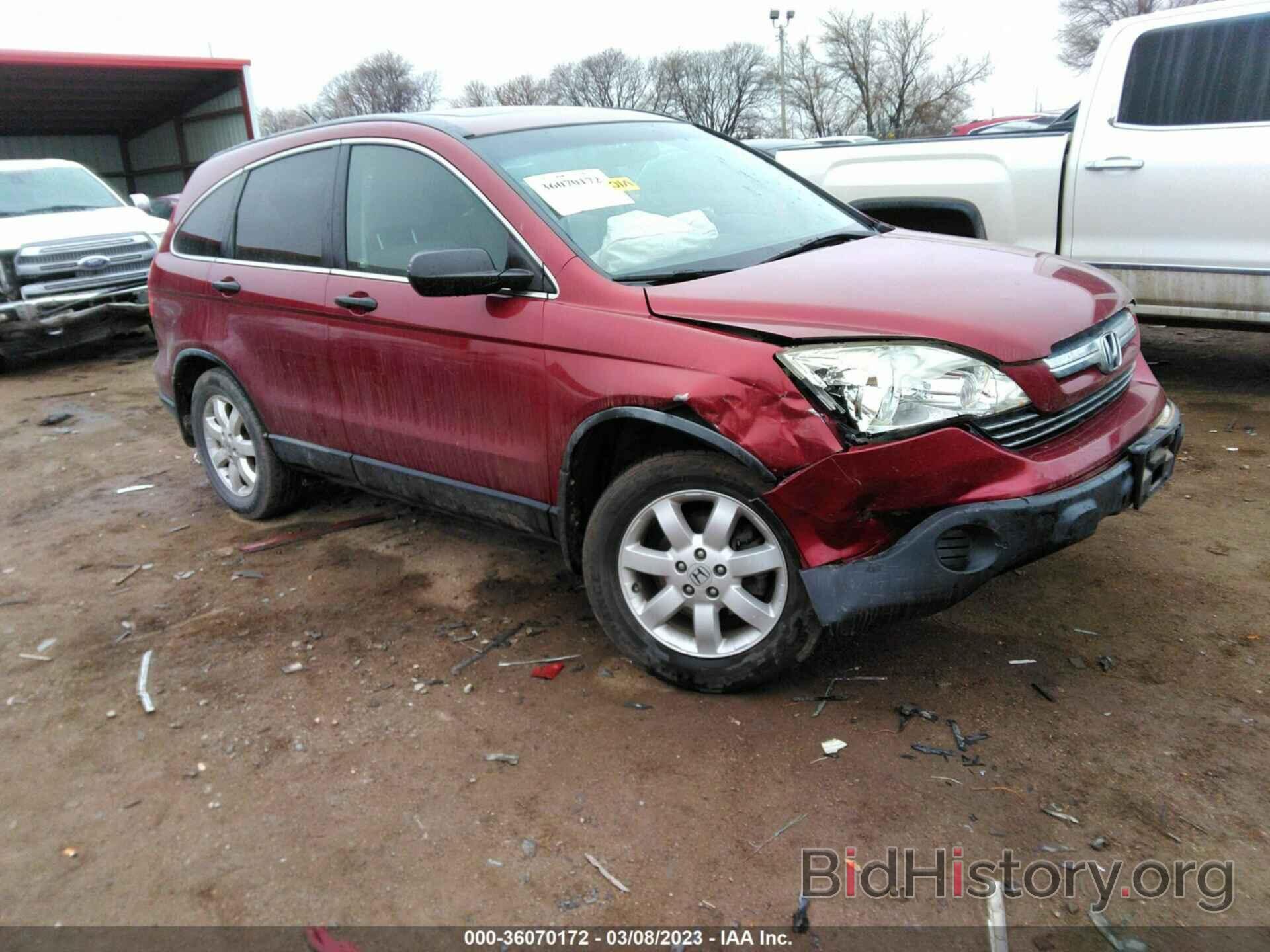 Photo JHLRE48558C080473 - HONDA CR-V 2008