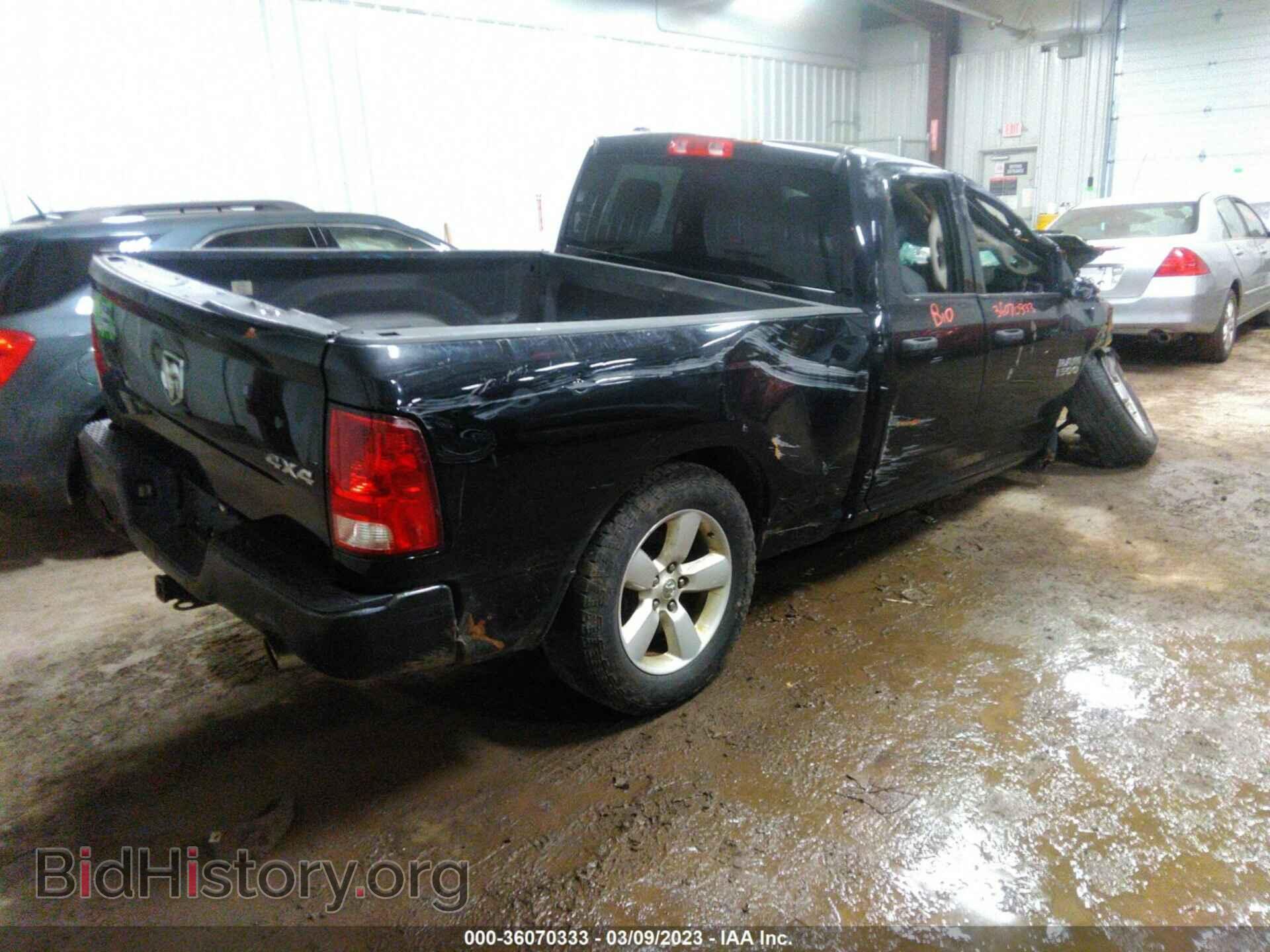 2014 RAM 1500 - VIN: 1C6RR7FT9ES362077 - Photo 4