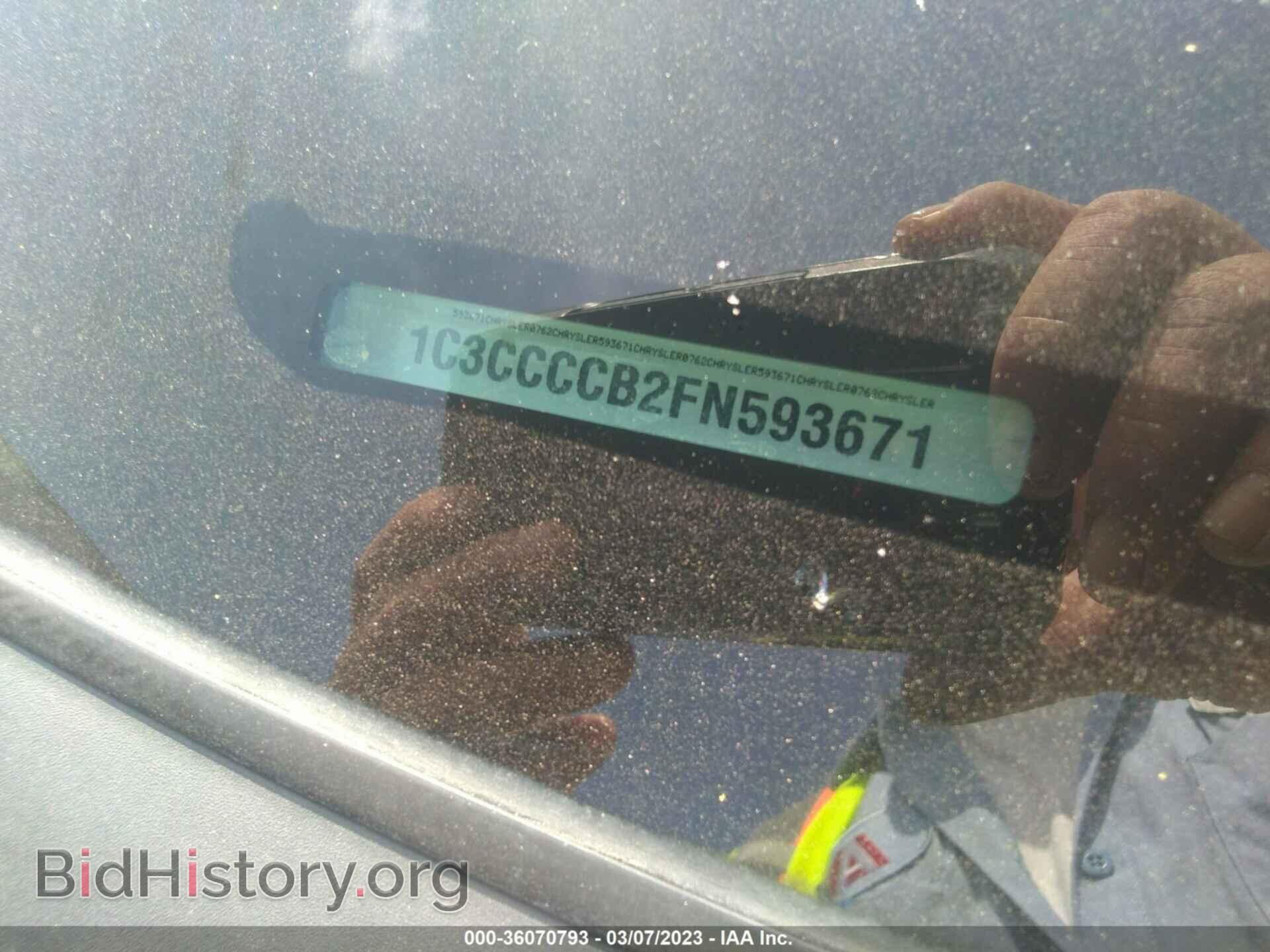 2015 CHRYSLER 200 - VIN: 1C3CCCCB2FN593671 - Фото 9