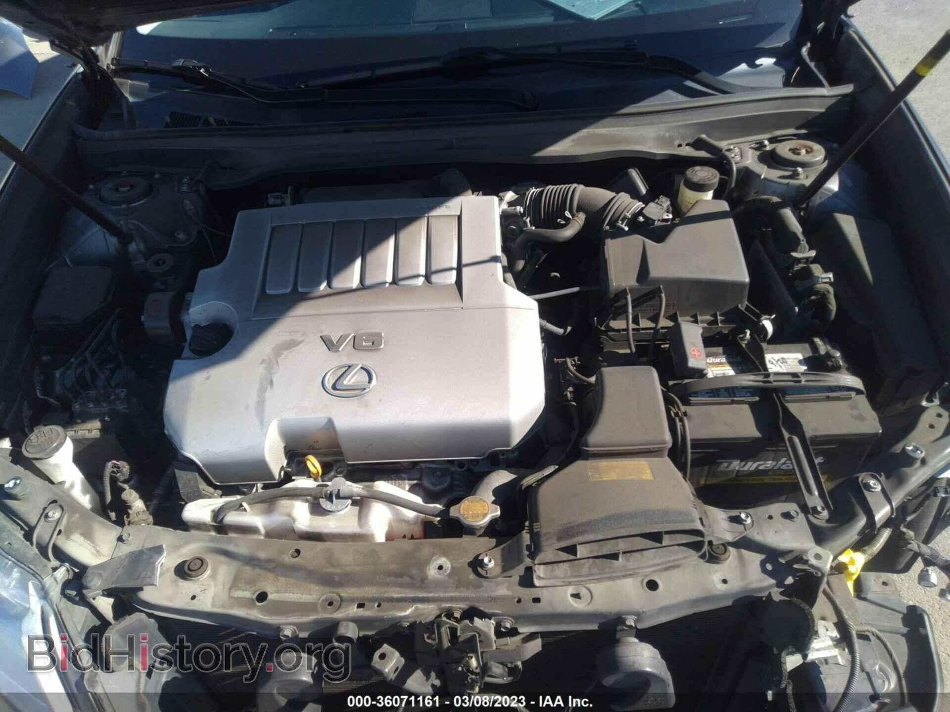 2014 LEXUS ES 350 - VIN: JTHBK1GG2E2139133 - Photo 10