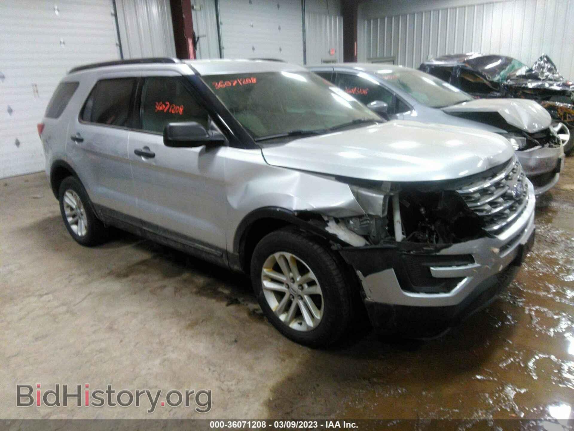 Фотография 1FM5K8B80HGD51152 - FORD EXPLORER 2017