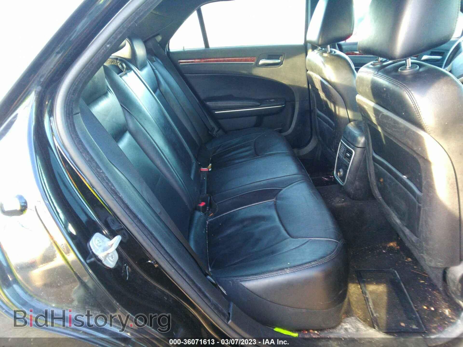2014 CHRYSLER 300 - VIN: 2C3CCARG5EH209459 - Фото 8