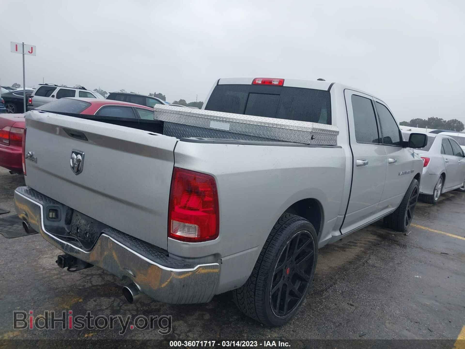 2011 RAM 1500 - VIN: 1D7RB1CT9BS577832 - Photo 4