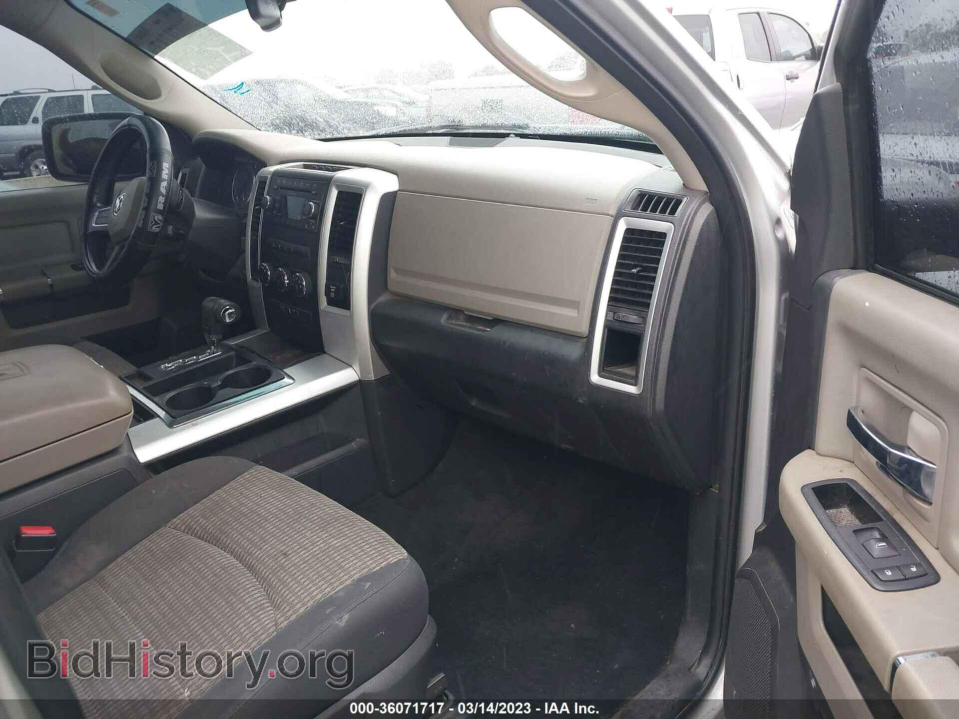 2011 RAM 1500 - VIN: 1D7RB1CT9BS577832 - Photo 5
