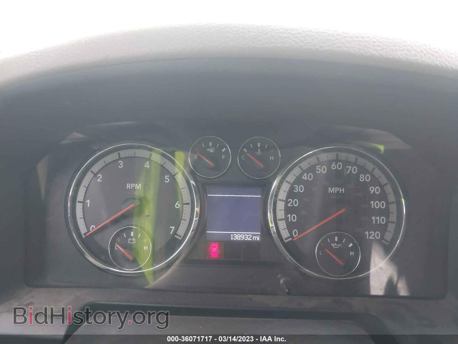 2011 RAM 1500 - VIN: 1D7RB1CT9BS577832 - Photo 7