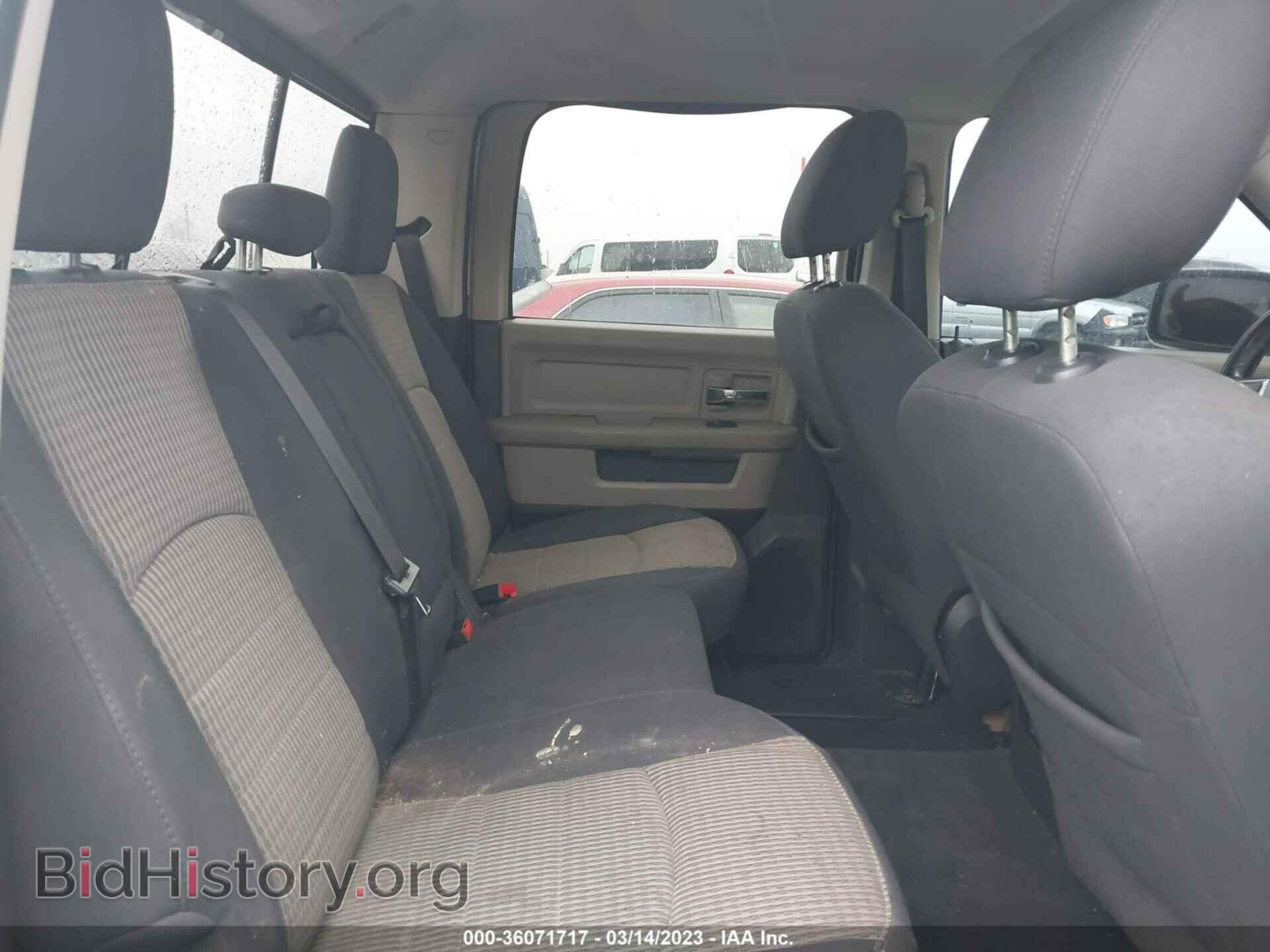 2011 RAM 1500 - VIN: 1D7RB1CT9BS577832 - Photo 8