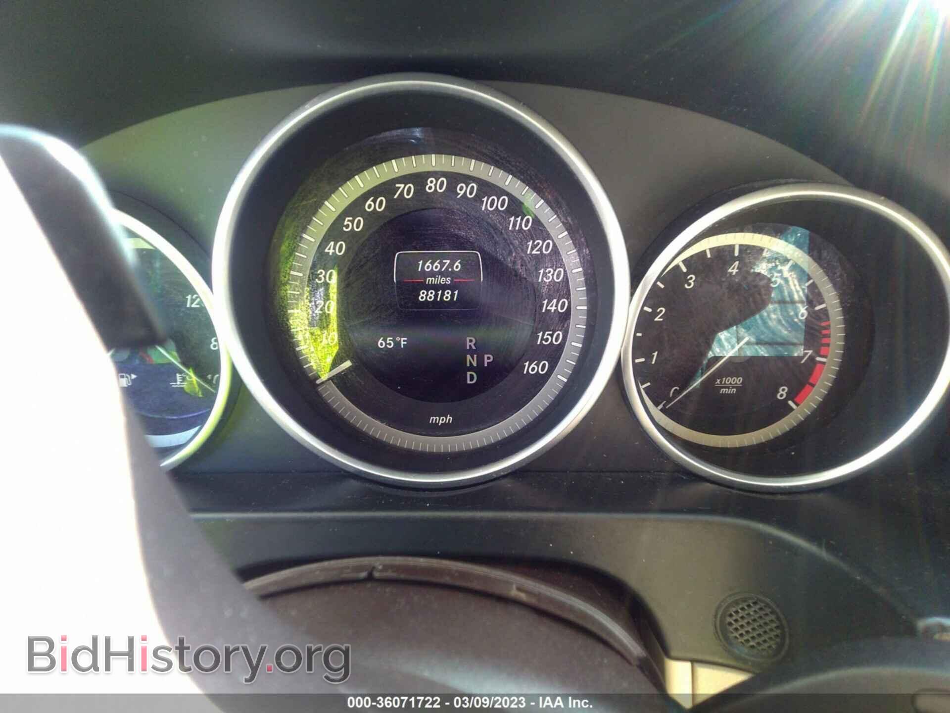 2015 MERCEDES-BENZ E-CLASS - VIN: WDDHF5KB4FB100747 - Фото 7