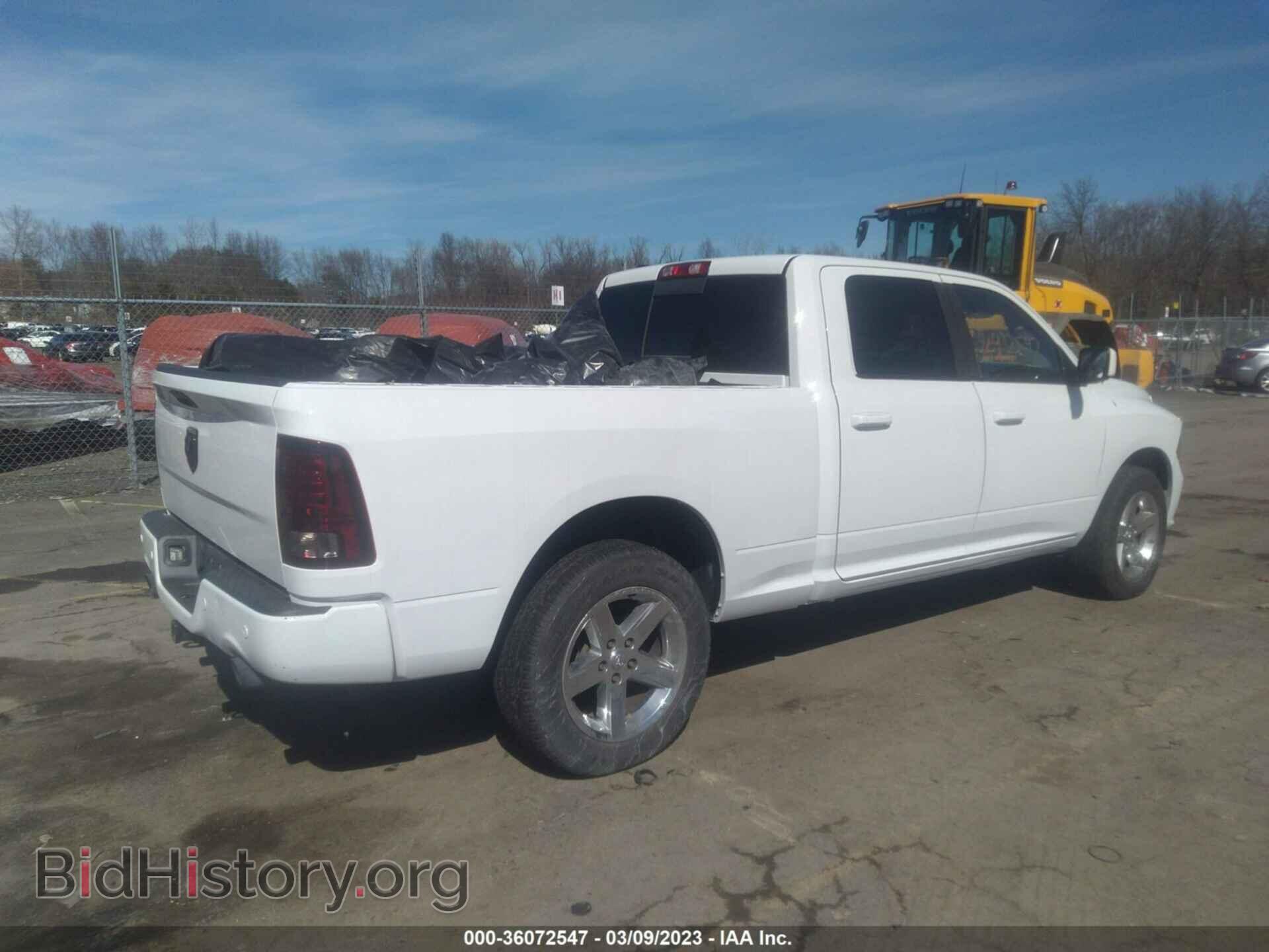 2014 RAM 1500 - VIN: 1C6RR7UT2ES320904 - Фото 4