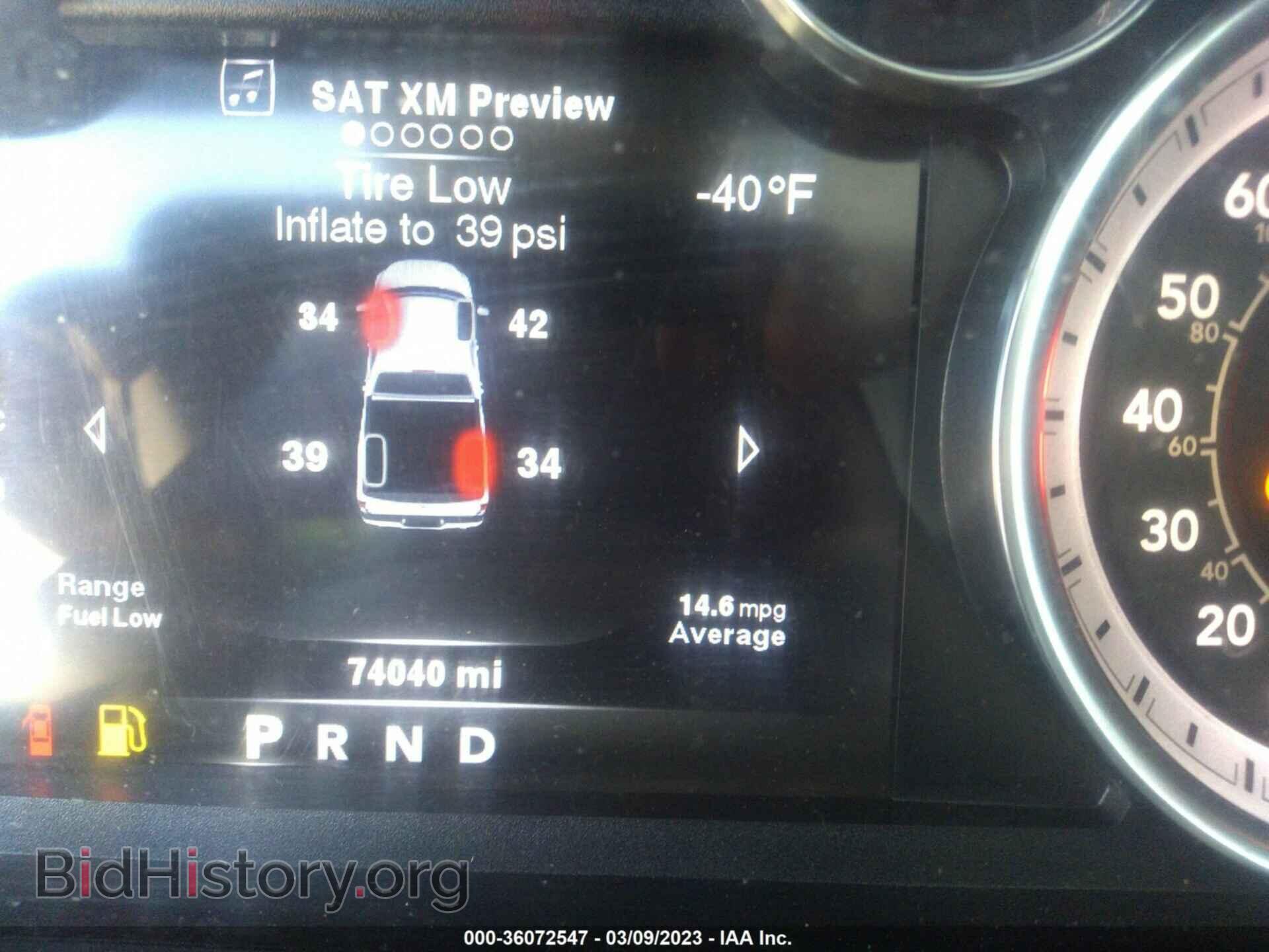 2014 RAM 1500 - VIN: 1C6RR7UT2ES320904 - Фото 7