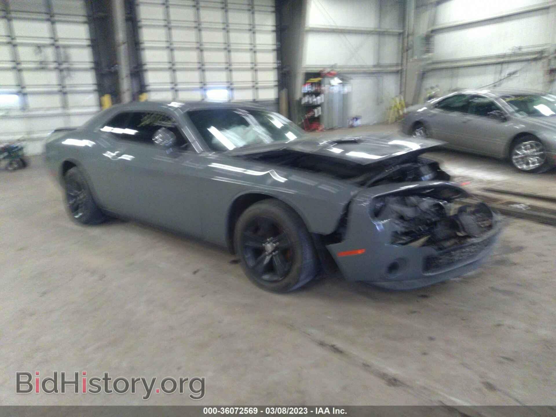 Фотография 2C3CDZAG1HH572580 - DODGE CHALLENGER 2017