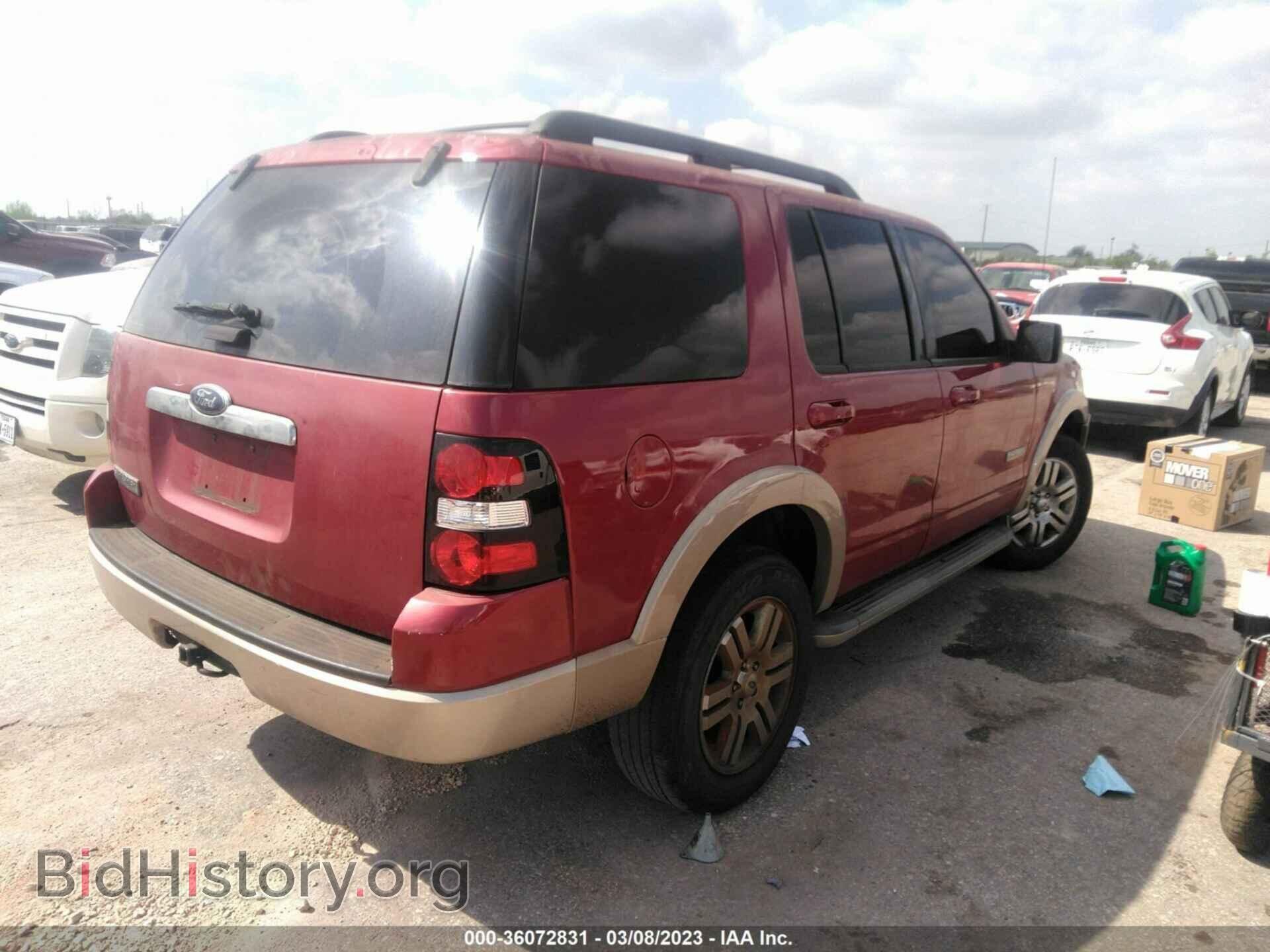 2008 FORD EXPLORER - VIN: 1FMEU64E98UA67599 - Фото 4