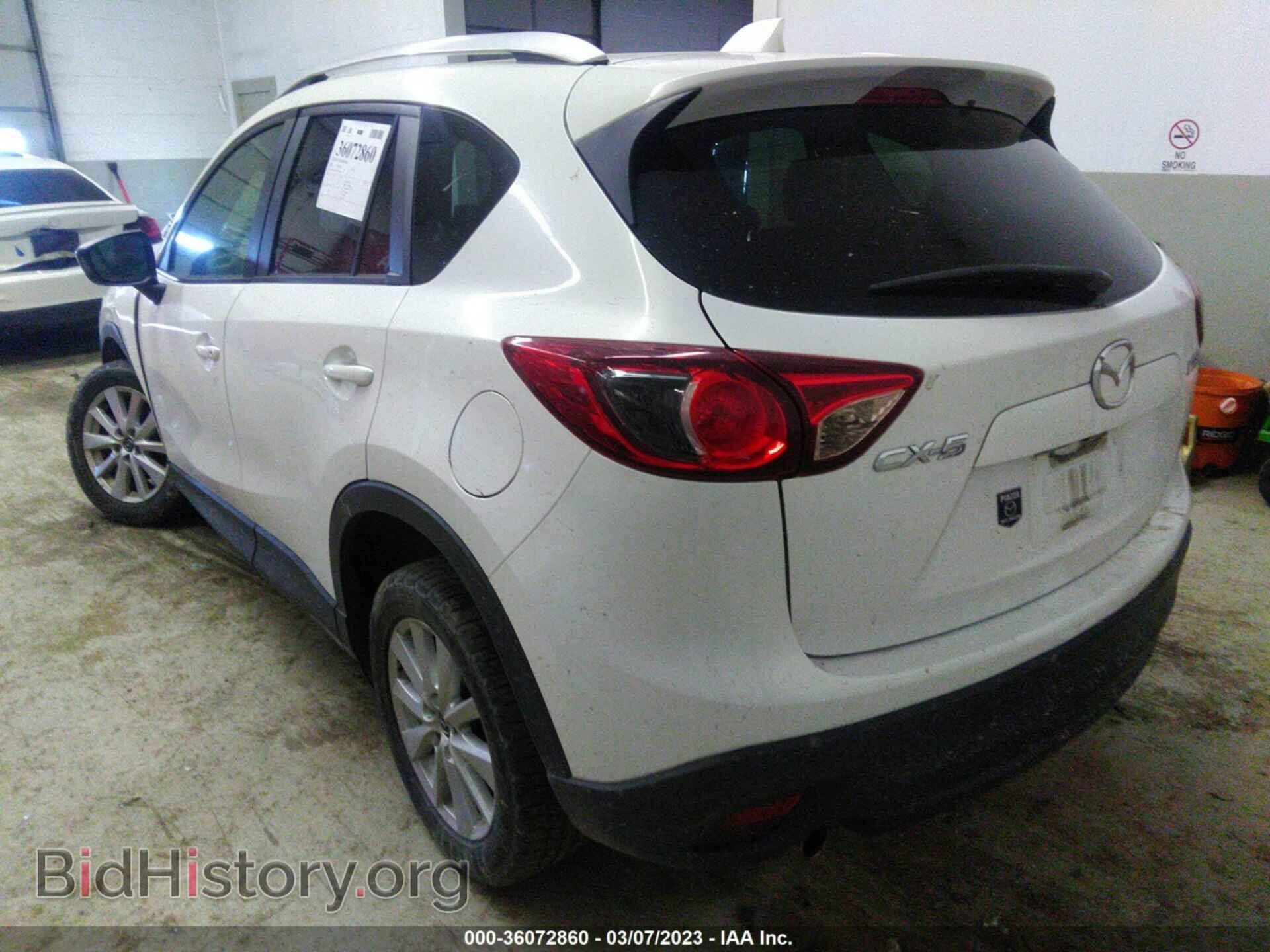 2013 MAZDA CX-5 - VIN: JM3KE2CE8D0124088 - Фото 3
