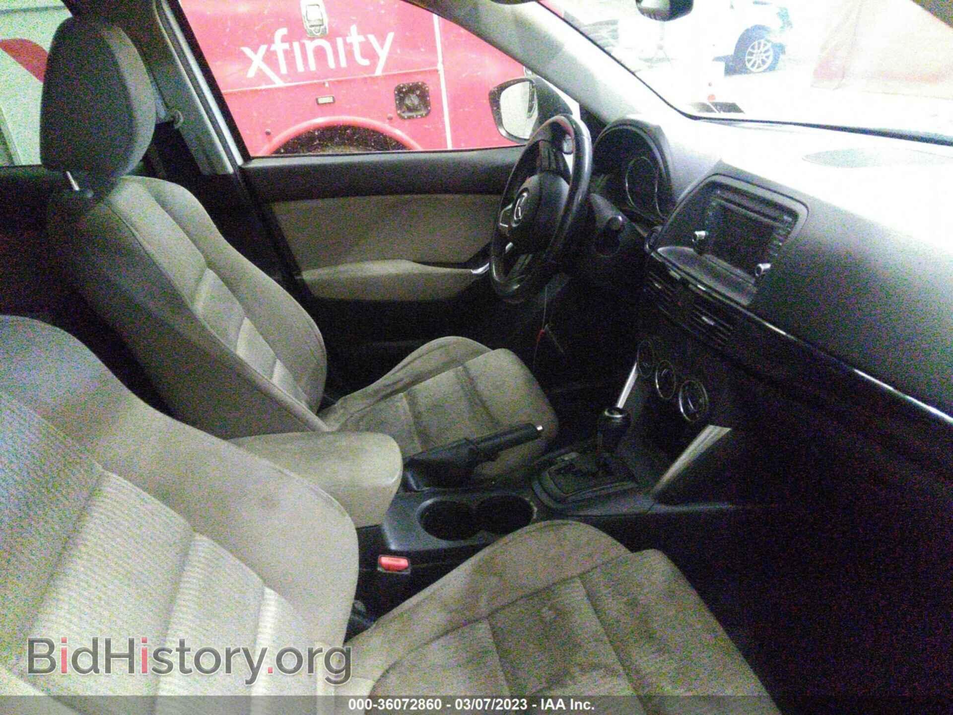 2013 MAZDA CX-5 - VIN: JM3KE2CE8D0124088 - Фото 5