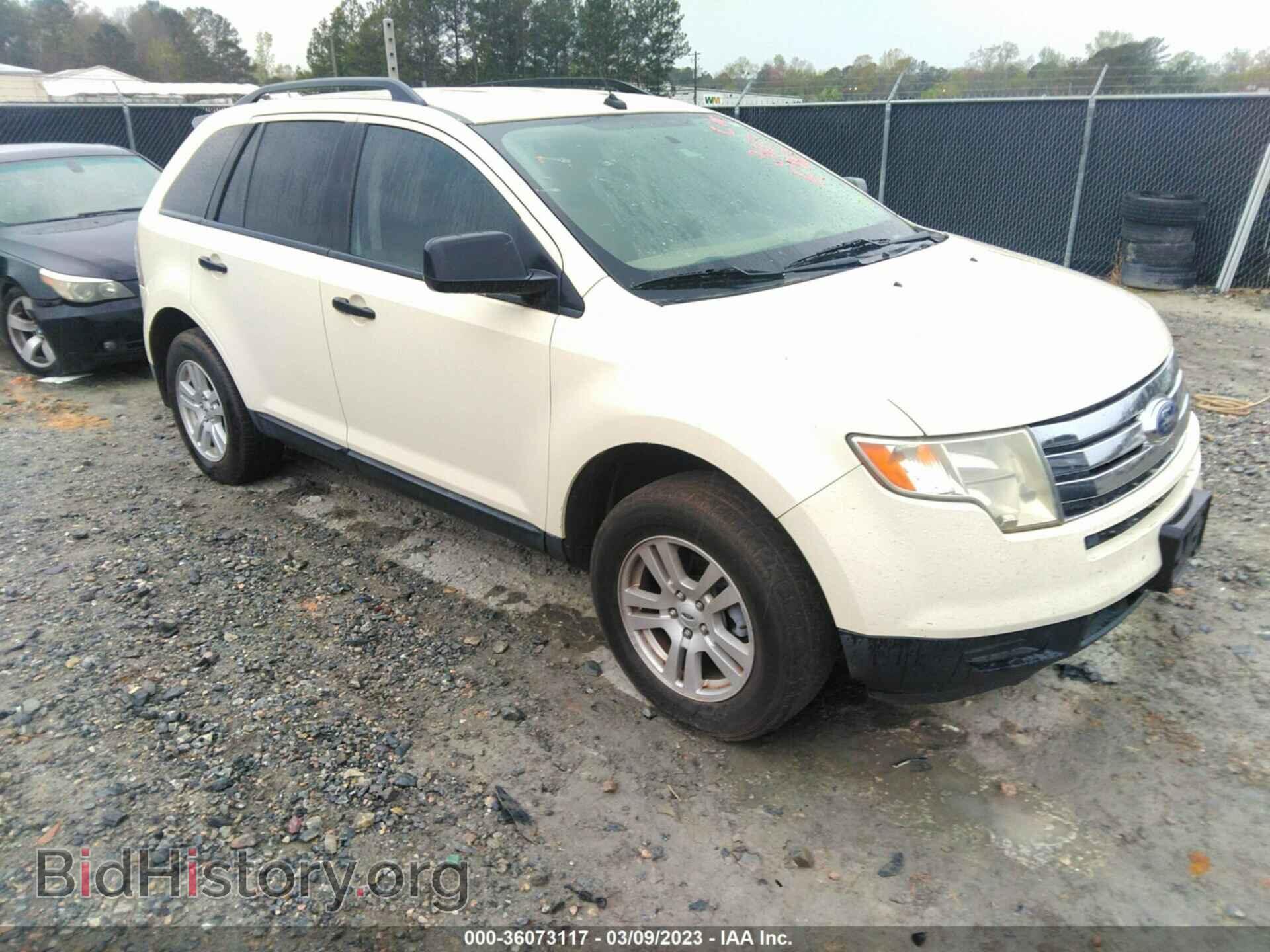 Photo 2FMDK36C87BB19790 - FORD EDGE 2007