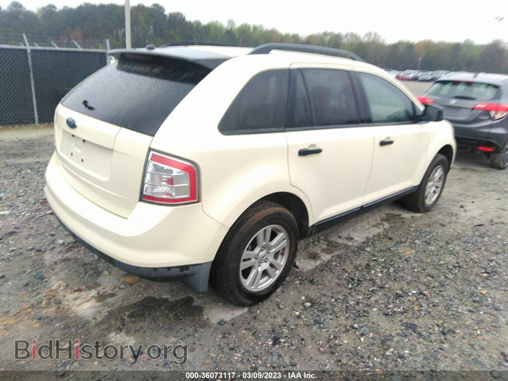 2007 FORD EDGE - VIN: 2FMDK36C87BB19790 - Photo 4