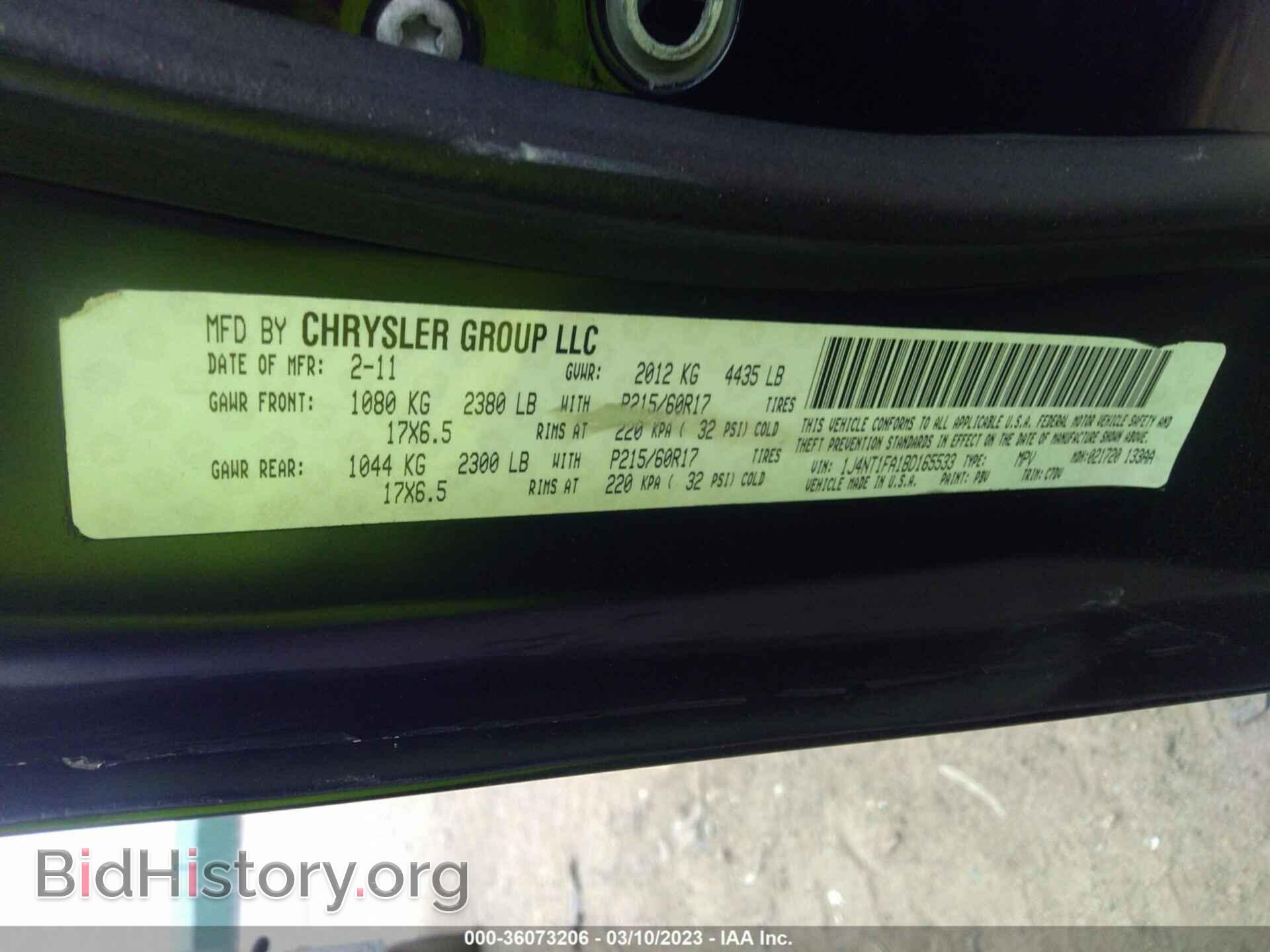 2011 JEEP COMPASS - VIN: 1J4NT1FA1BD165533 - Photo 9