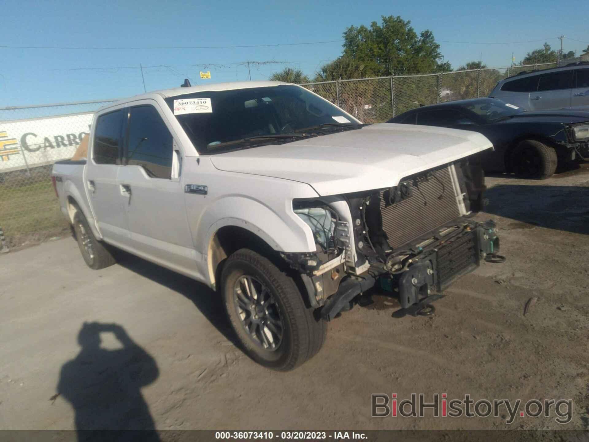 Photo 1FTEW1EP9LKE41022 - FORD F-150 2020