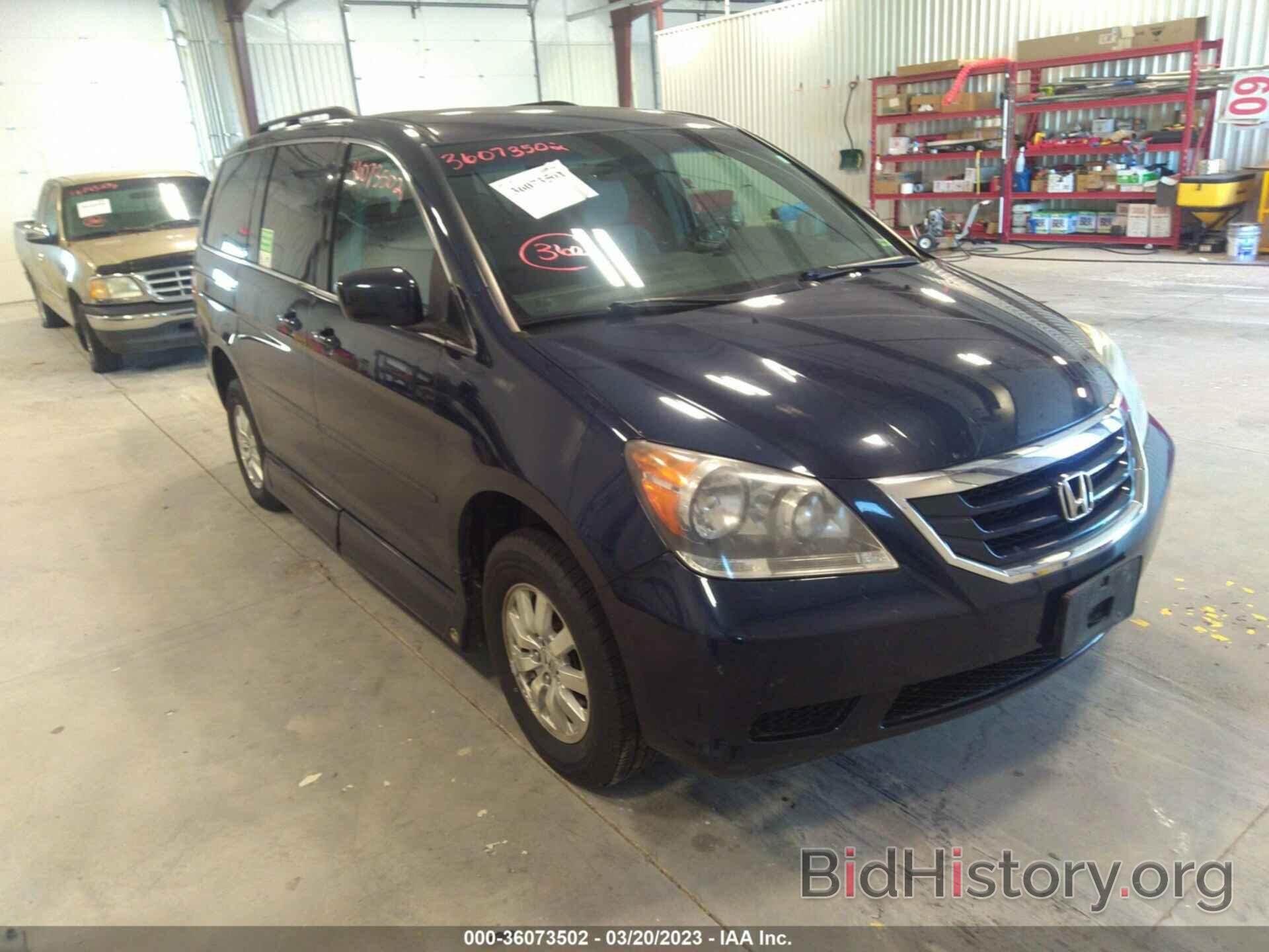 Photo 5FNRL3H47AB013760 - HONDA ODYSSEY 2010