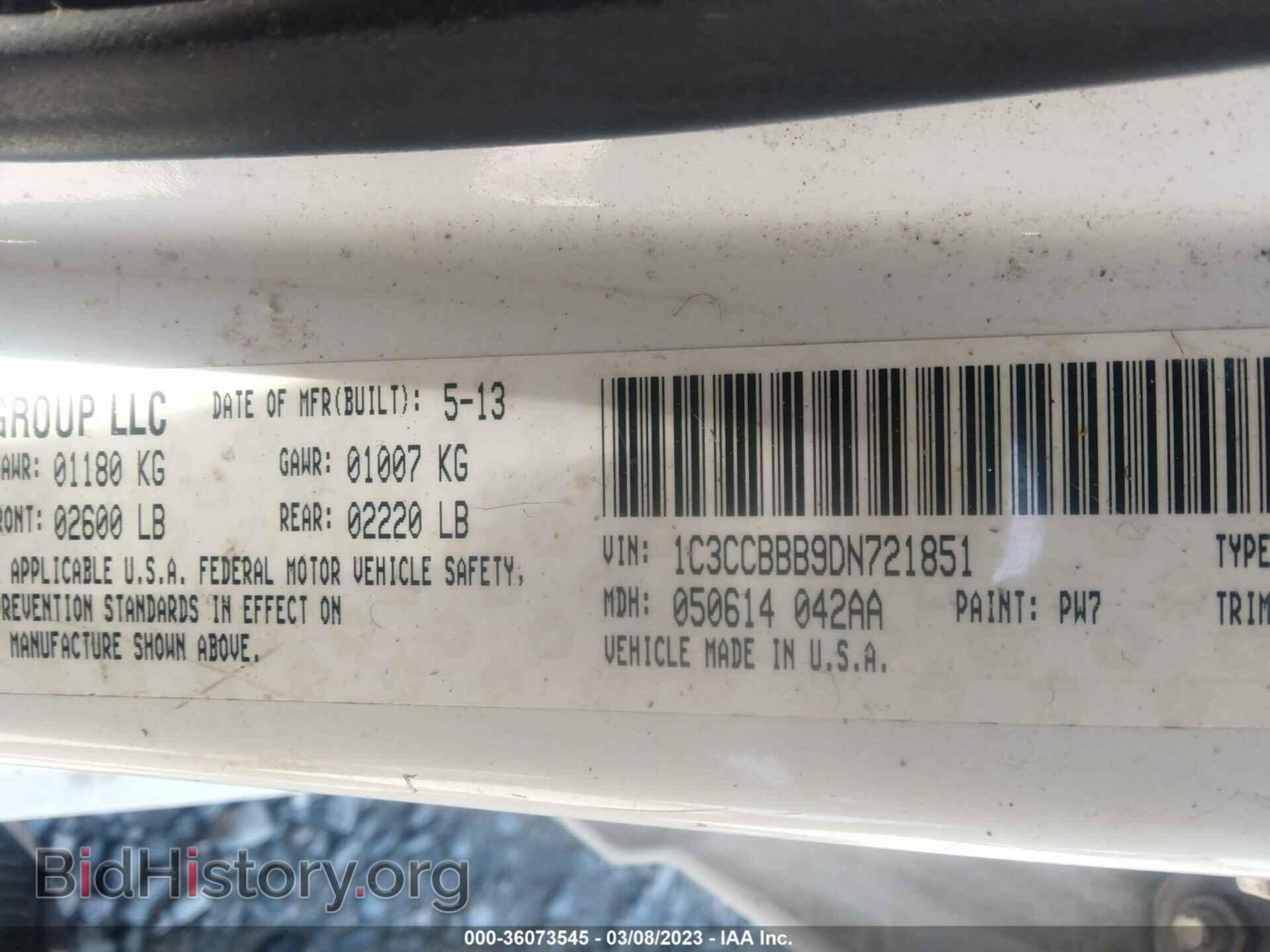 2013 CHRYSLER 200 - VIN: 1C3CCBBB9DN721851 - Фото 9