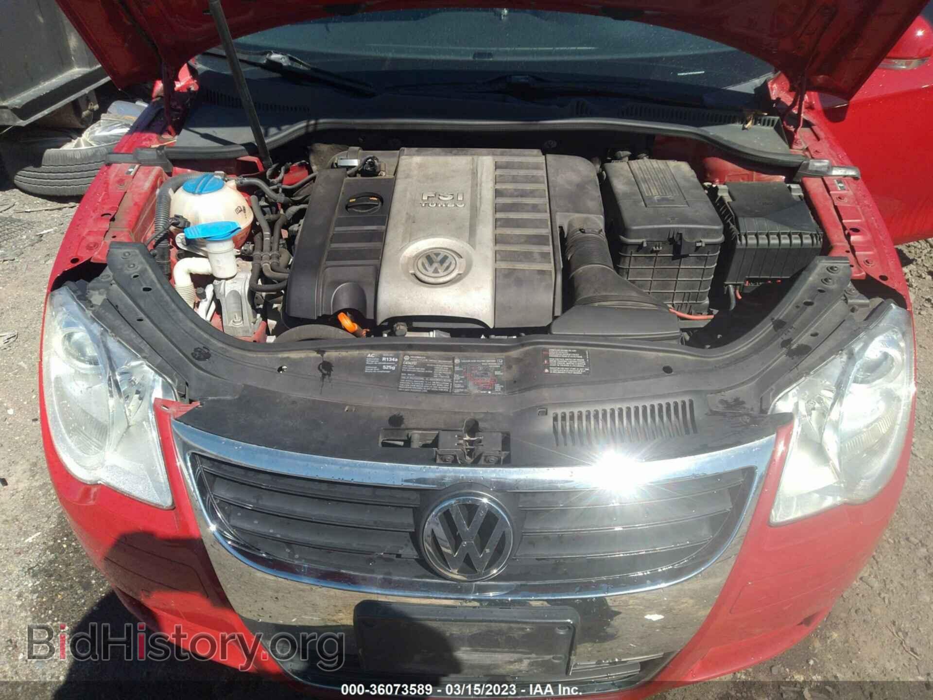 2007 VOLKSWAGEN EOS - VIN: WVWDA71FX7V036608 - Фото 10