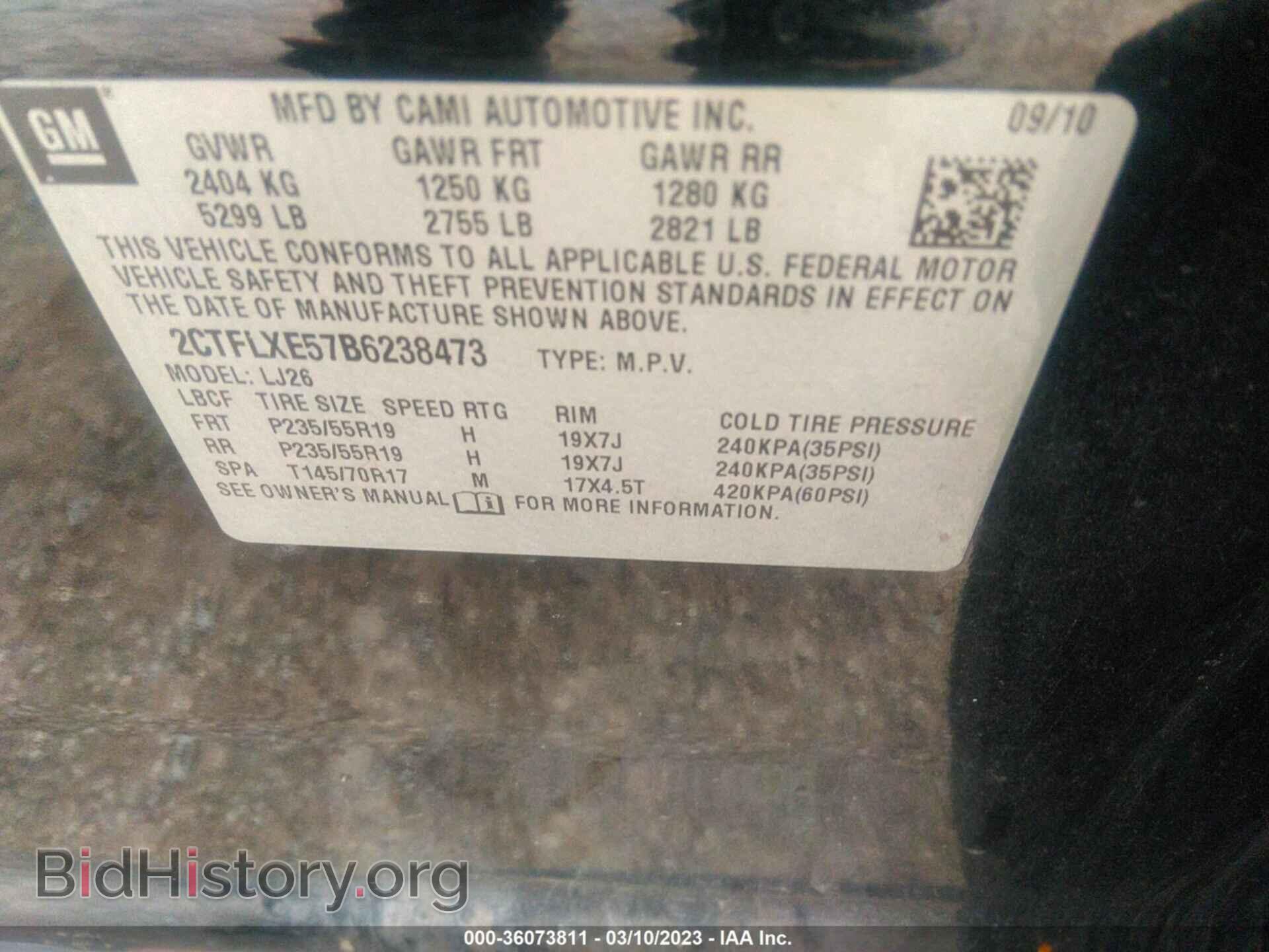 2011 GMC TERRAIN - VIN: 2CTFLXE57B6238473 - Photo 9