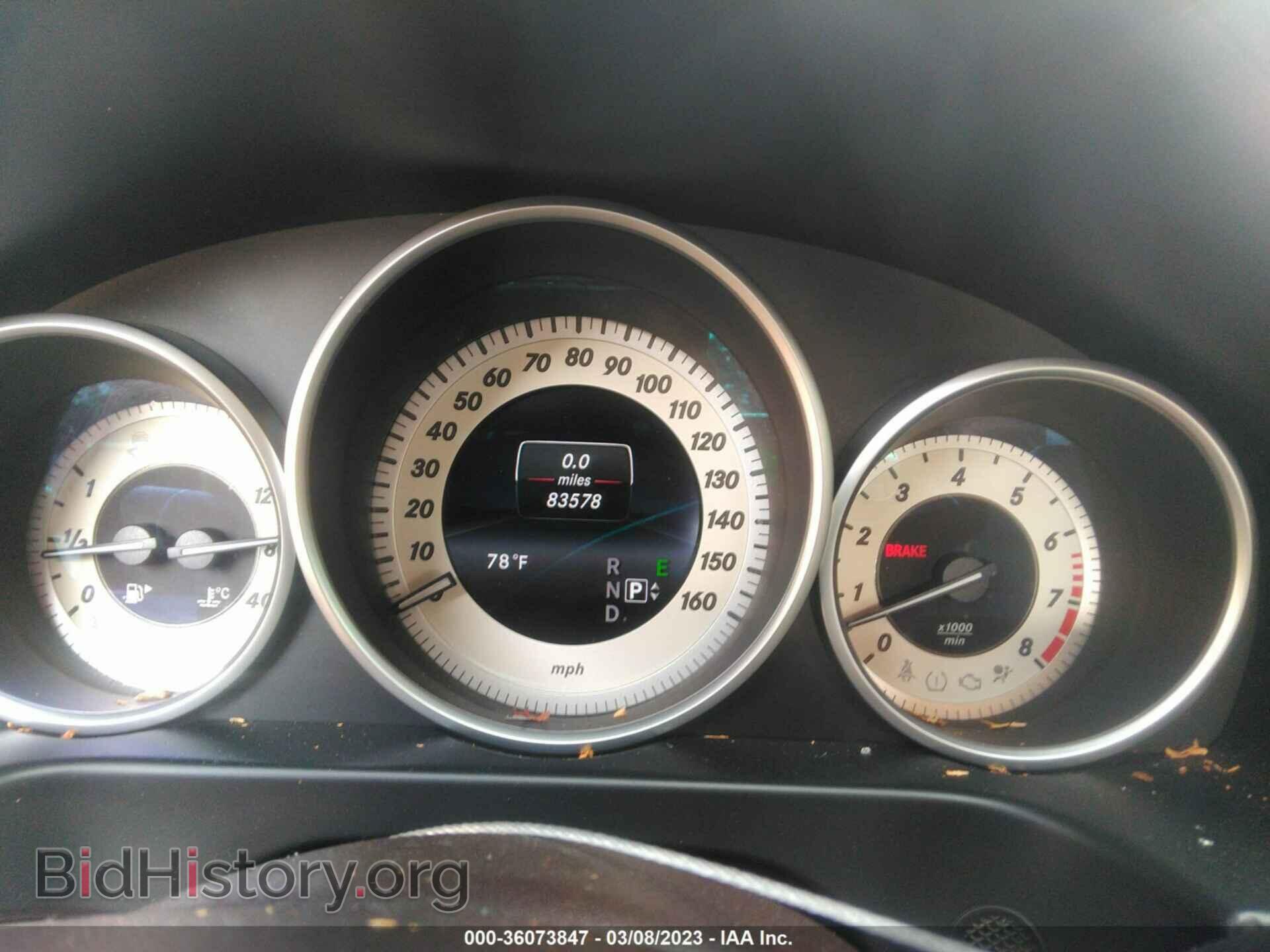 2016 MERCEDES-BENZ E-CLASS - VIN: WDDHF5KB6GB254247 - Фото 7