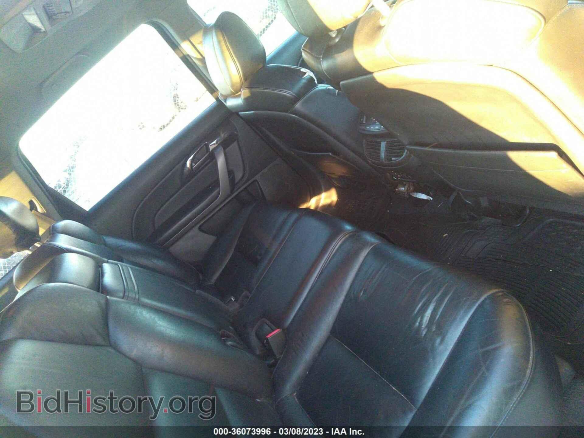 2008 ACURA MDX - VIN: 2HNYD28438H546867 - Фото 8