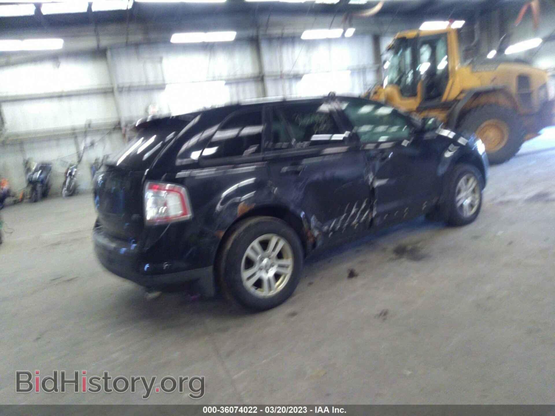 2007 FORD EDGE - VIN: 2FMDK39C87BA29941 - Фото 4