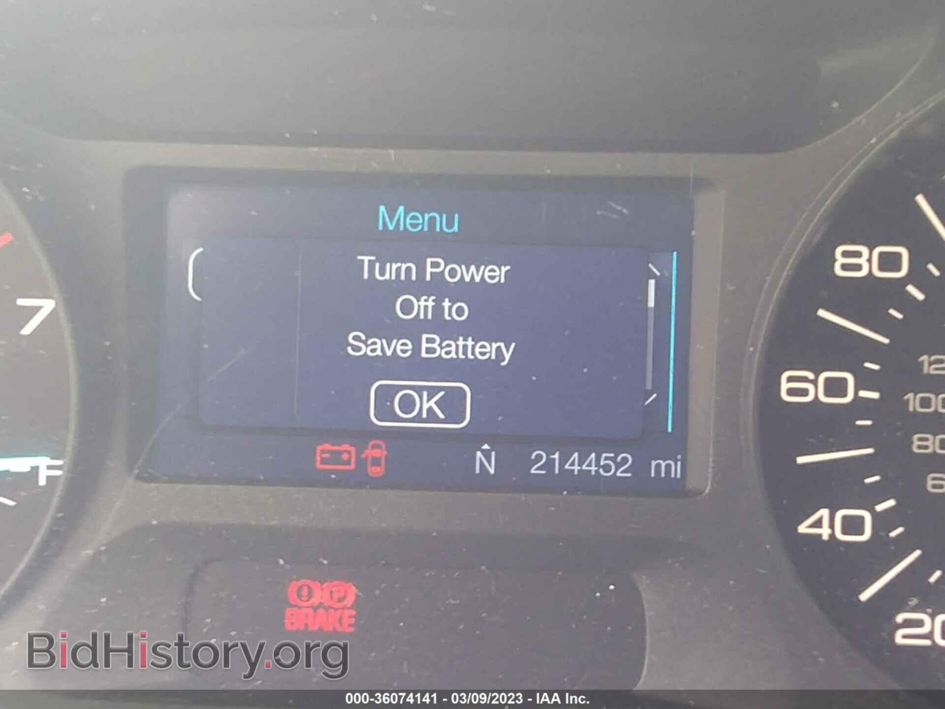 2012 FORD EDGE - VIN: 2FMDK3GC2CBA19709 - Фото 7