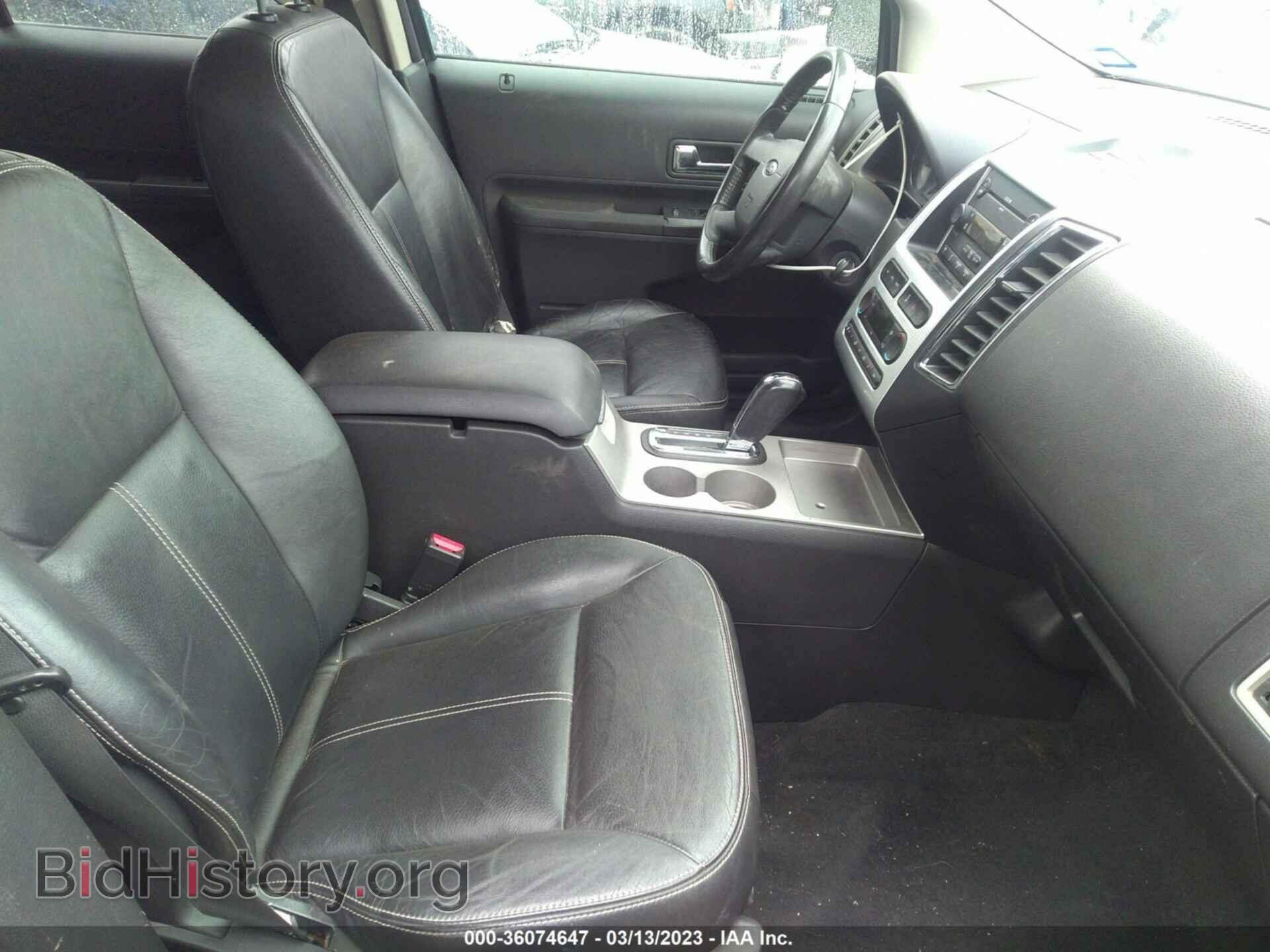 2007 FORD EDGE - VIN: 2FMDK39C97BA28863 - Photo 5