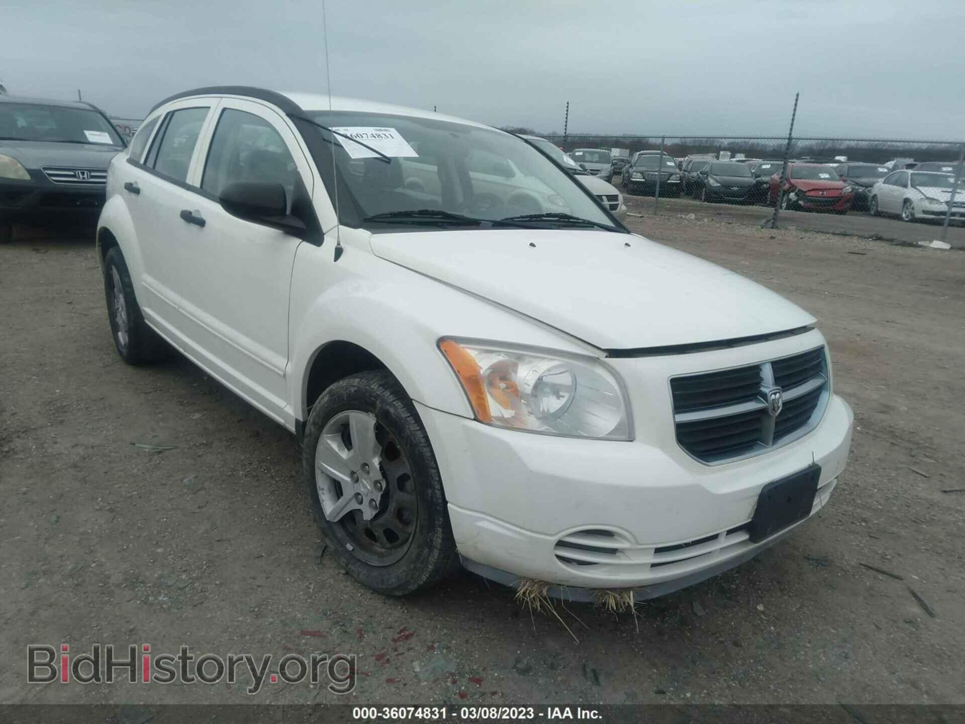 Фотография 1B3HB48B17D527818 - DODGE CALIBER 2007