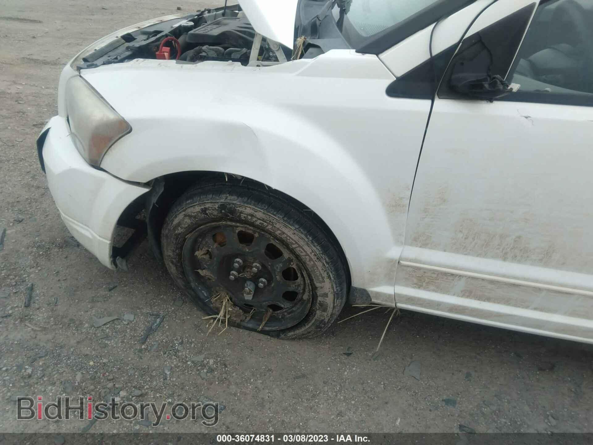 2007 DODGE CALIBER - VIN: 1B3HB48B17D527818 - Фото 6