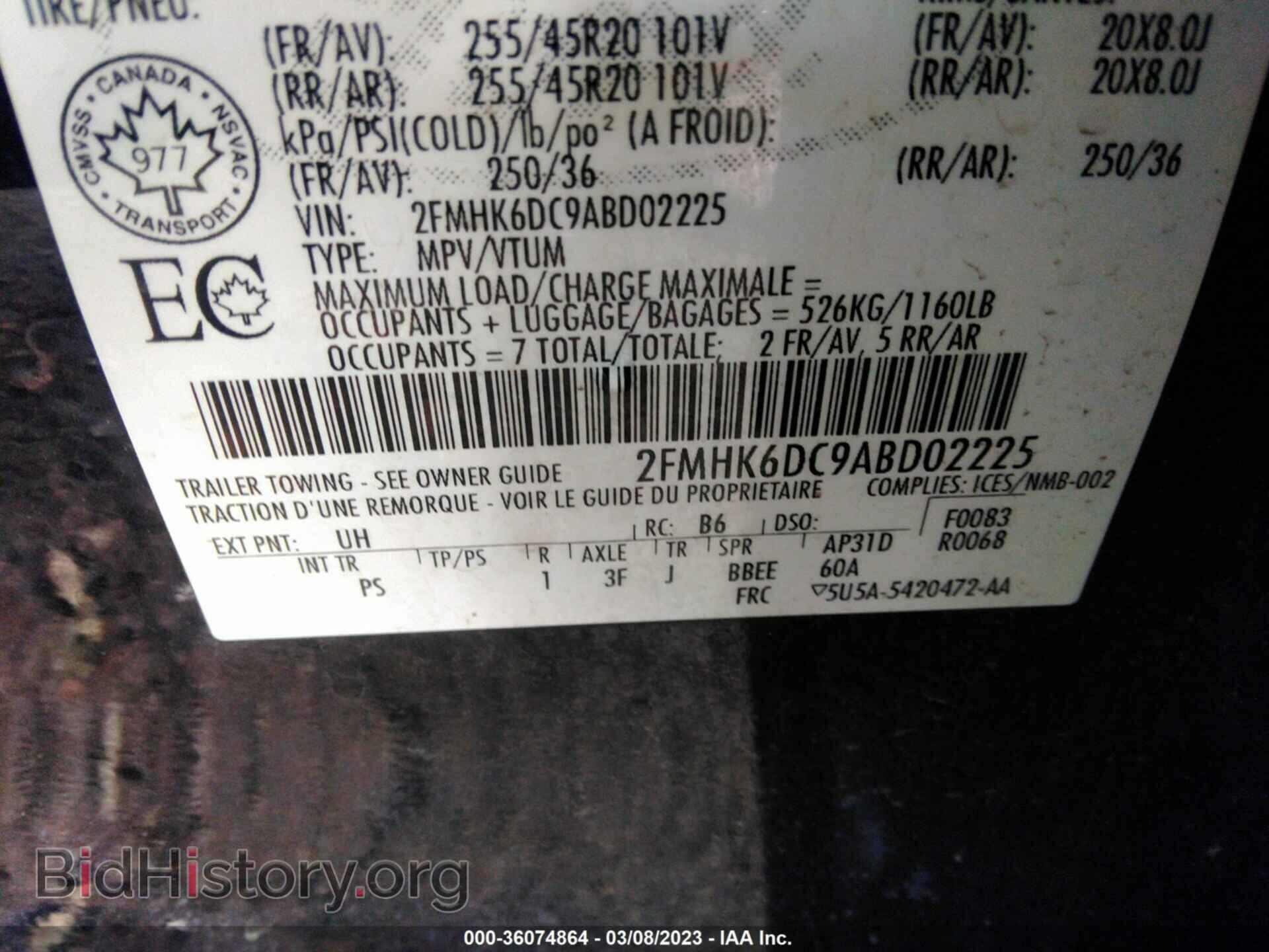 2010 FORD FLEX - VIN: 2FMHK6DC9ABD02225 - Фото 9