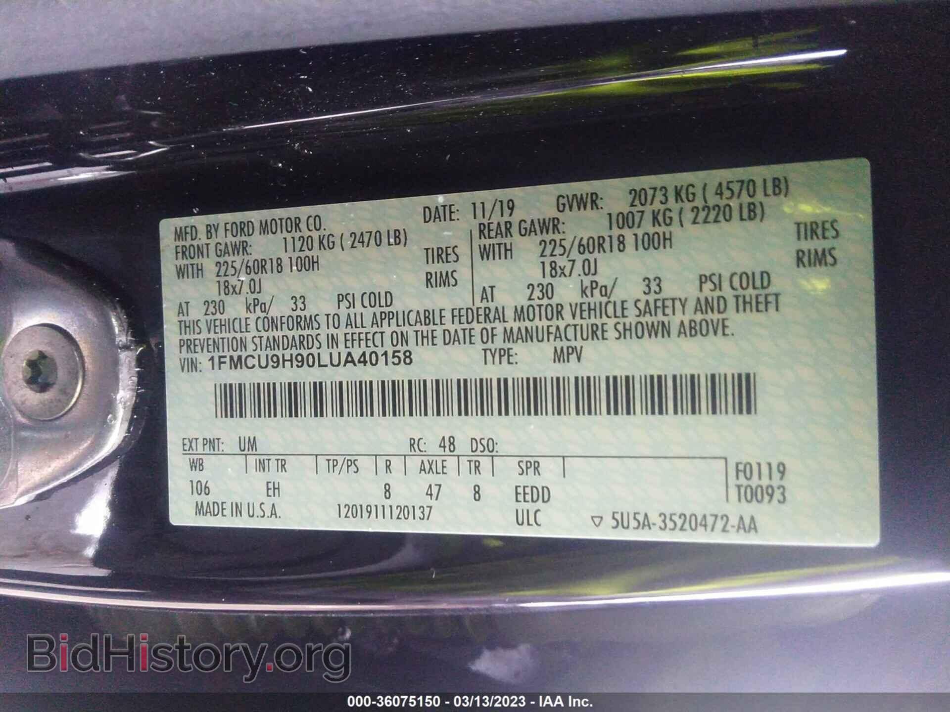 2020 FORD ESCAPE - VIN: 1FMCU9H90LUA40158 - Фото 9