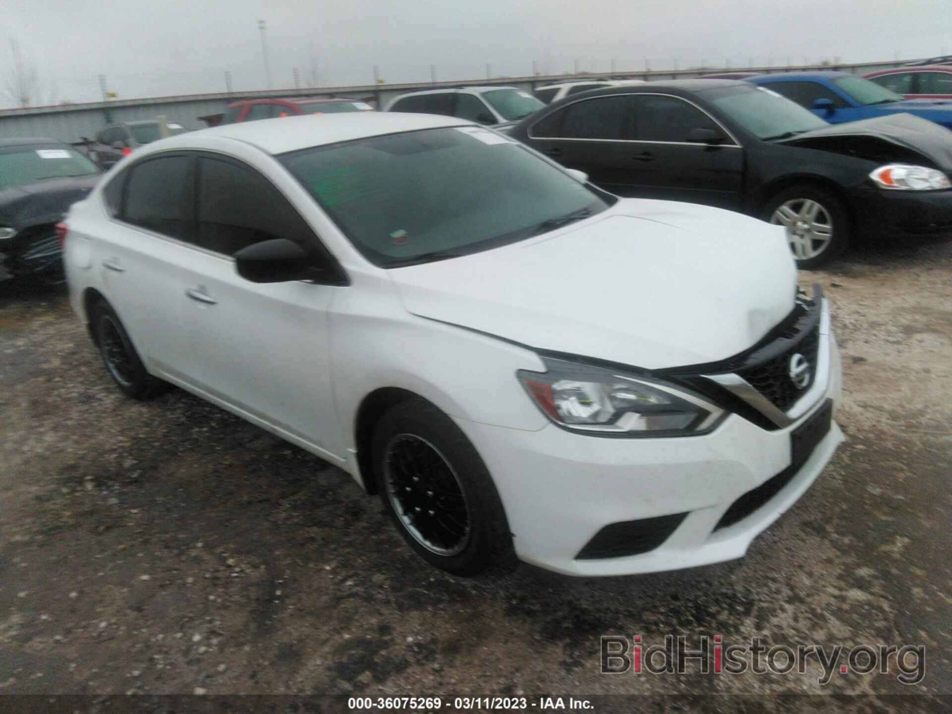 Photo 3N1AB7AP7HY210943 - NISSAN SENTRA 2017