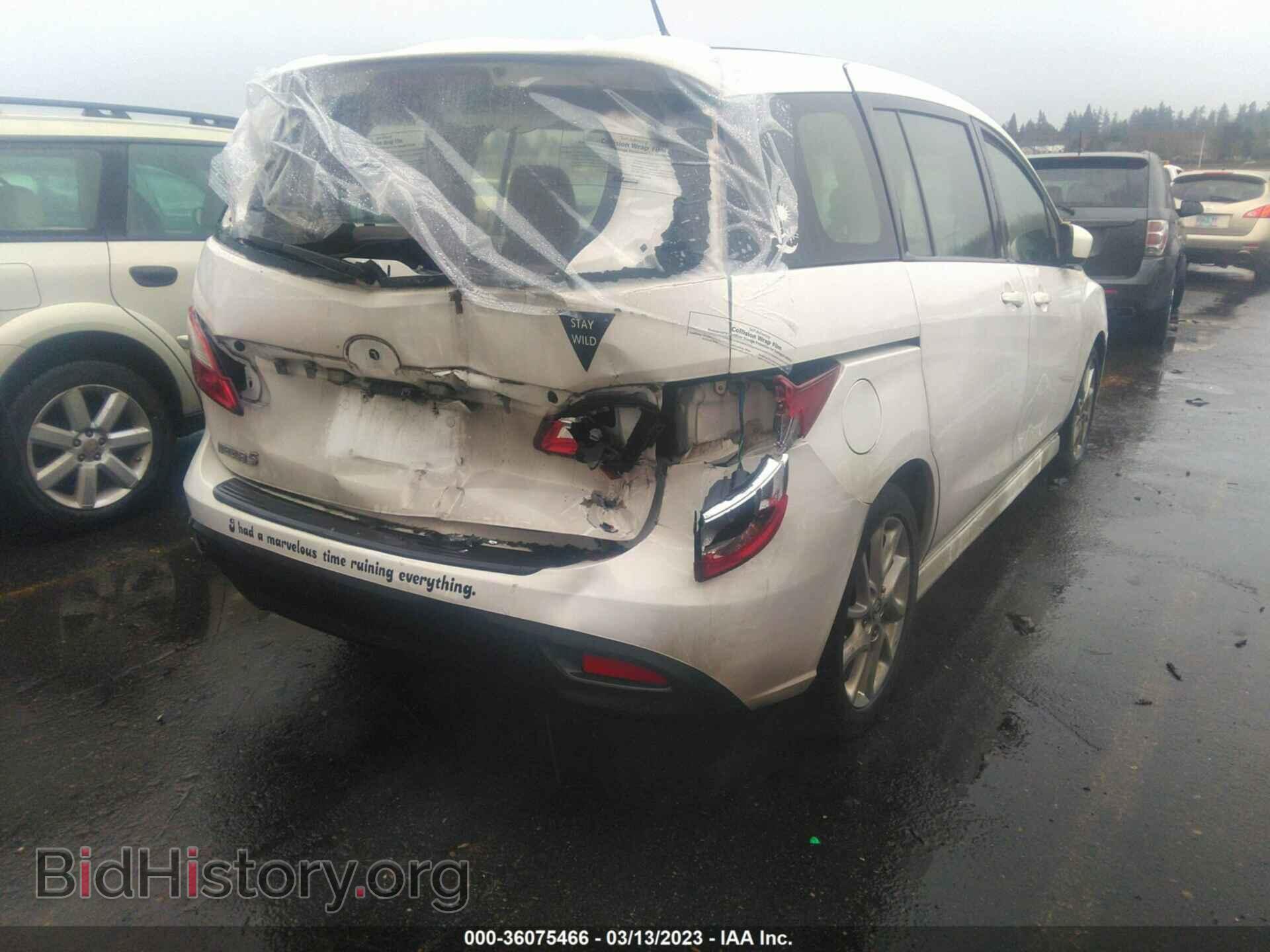 2012 MAZDA MAZDA5 - VIN: JM1CW2CL2C0141847 - Фото 6