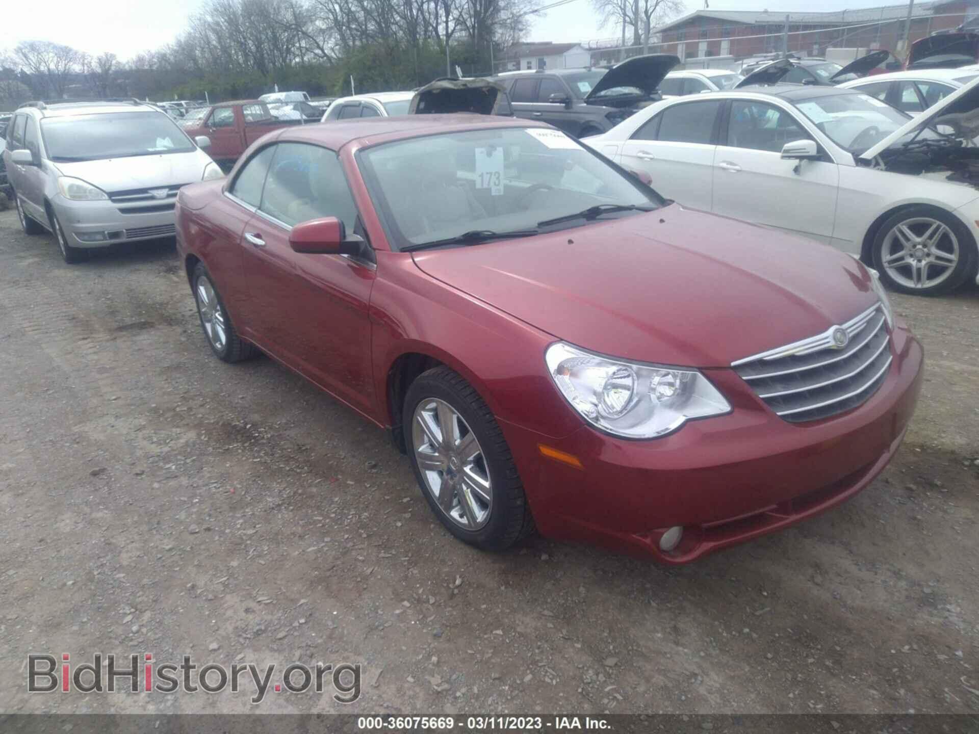 Фотография 1C3BC6EV3AN159028 - CHRYSLER SEBRING 2010