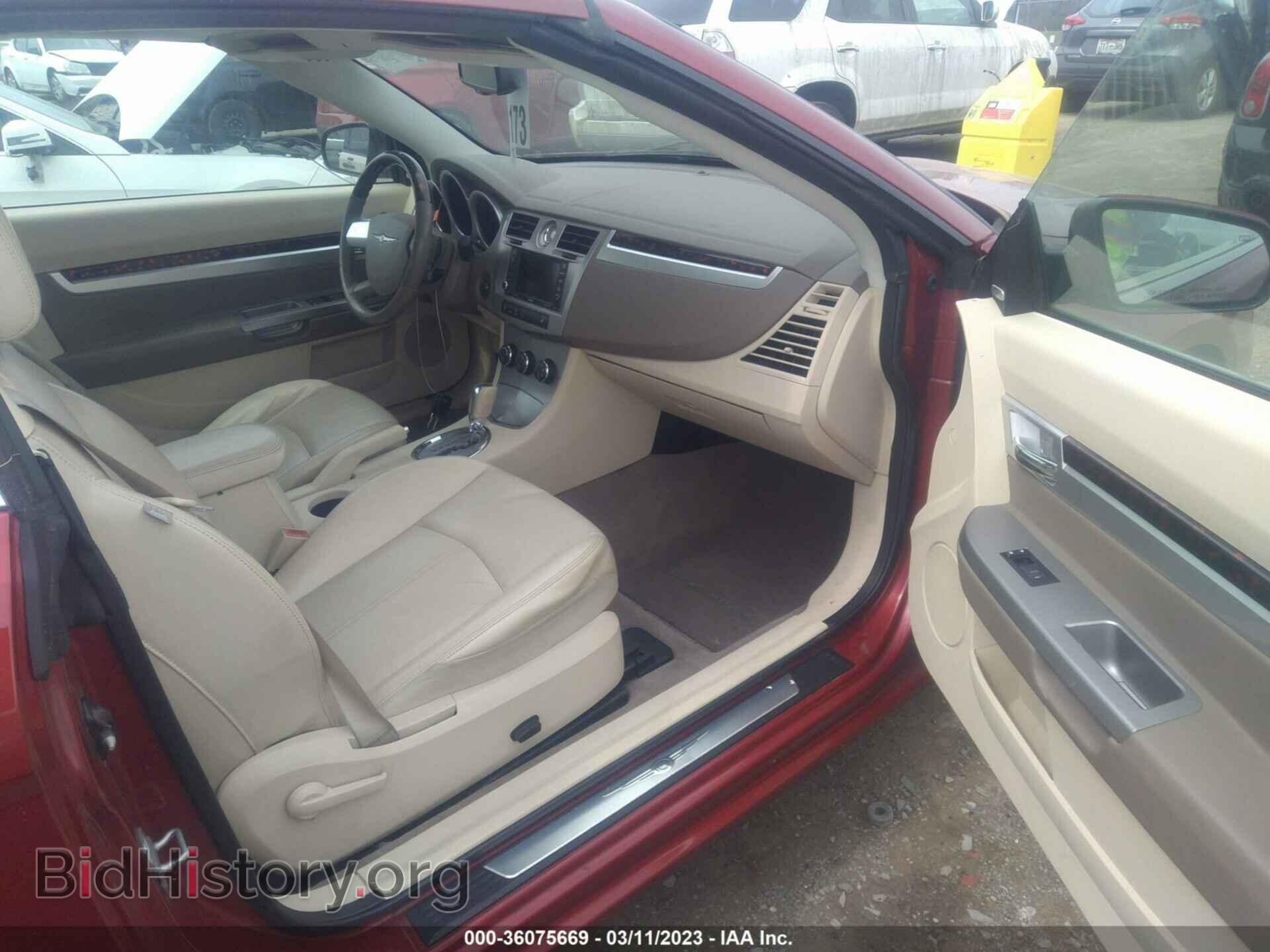 2010 CHRYSLER SEBRING - VIN: 1C3BC6EV3AN159028 - Фото 5